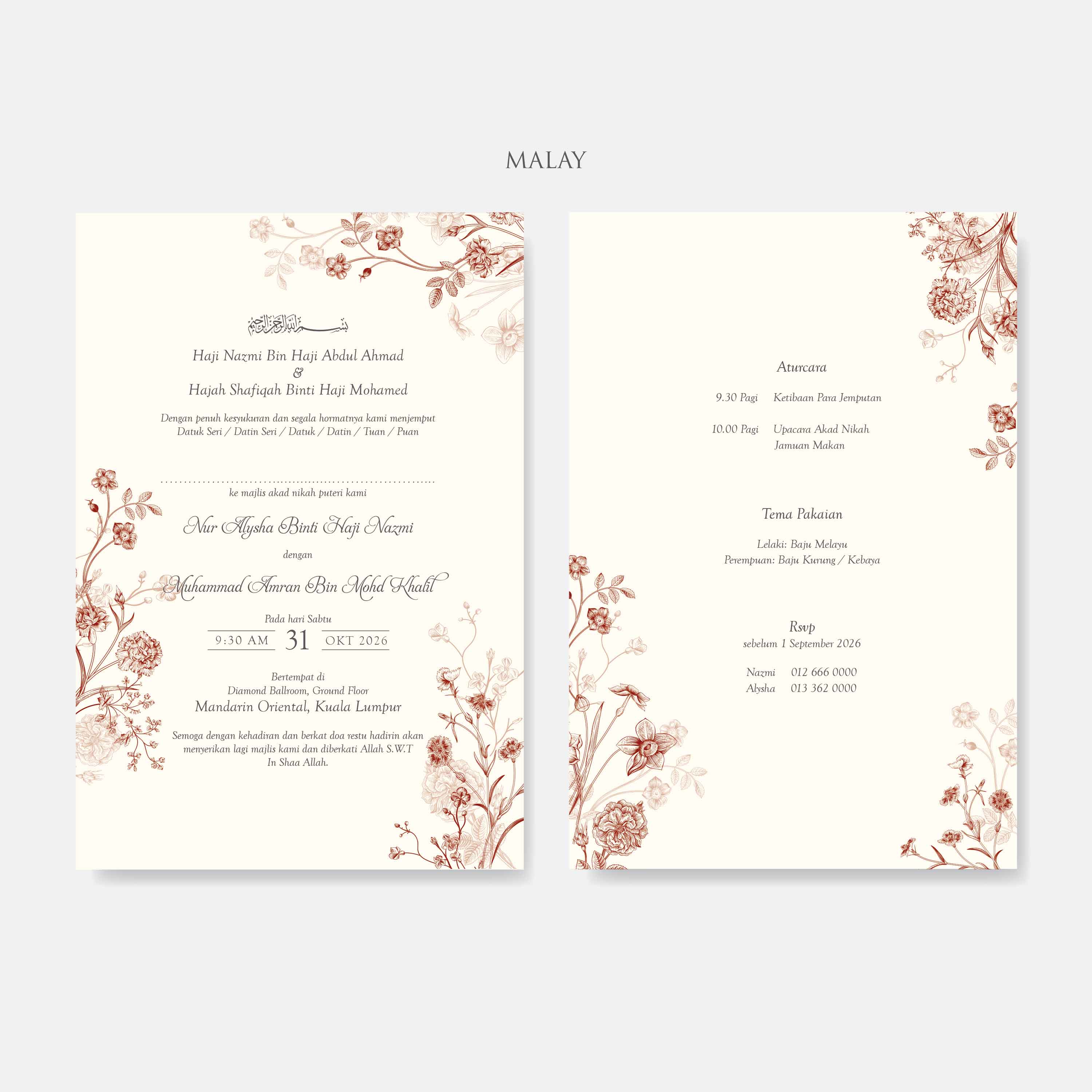 Premium Hardcover Wedding Invitation - Paperose Wedding