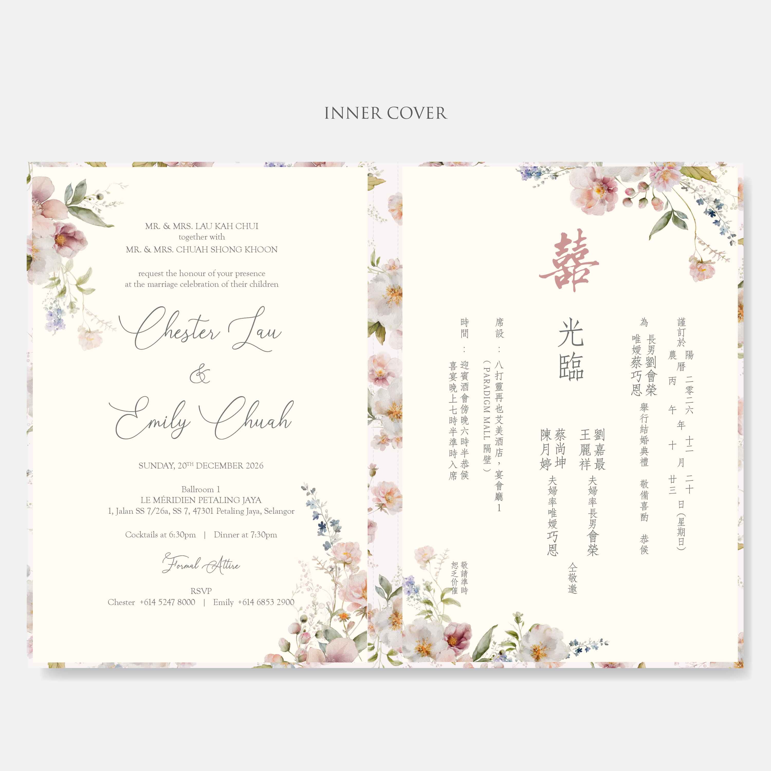 Premium Hardcover Wedding Invitation - Paperose Wedding