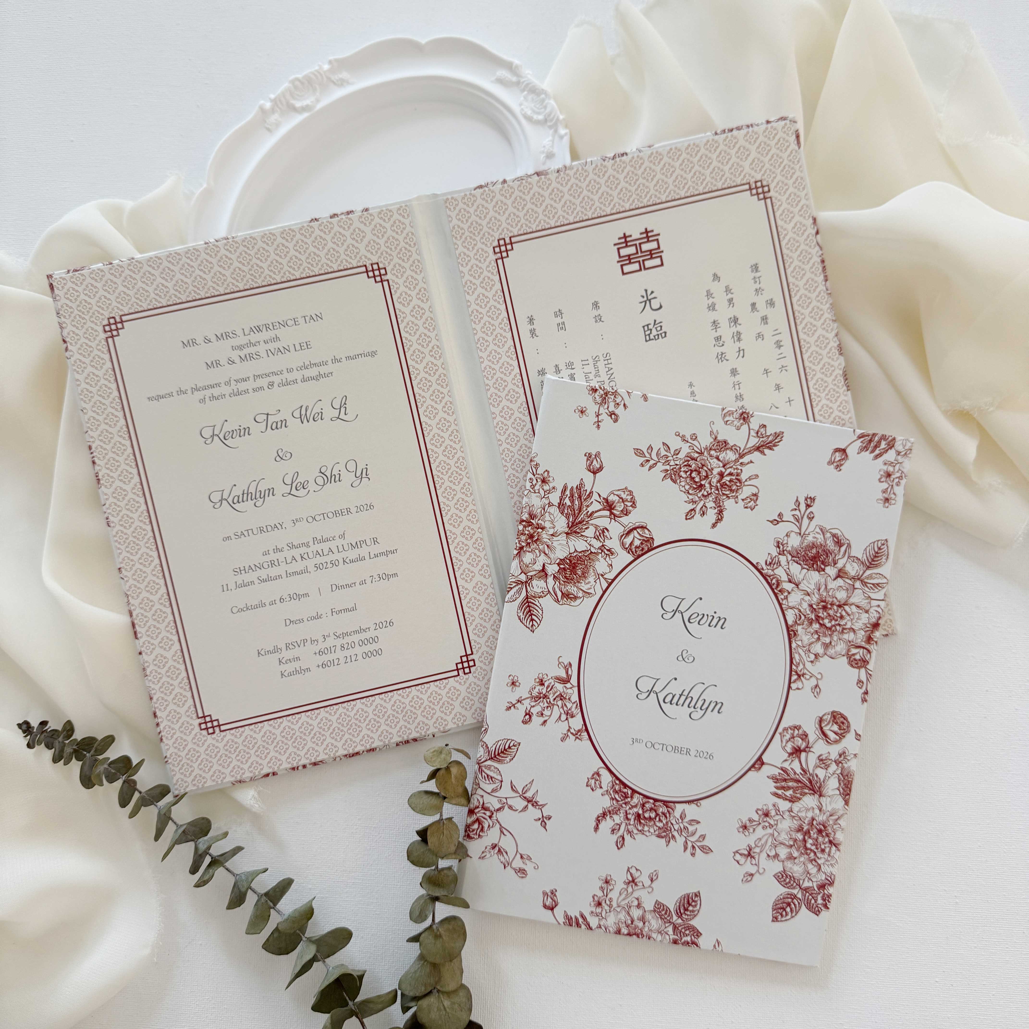 Hardcover wedding invitations offer a premium, book-like luxury presentation that makes a lasting statement for high-end ceremonies. Built on durable rigid chipboard, these invitations are often paired with high-end textures like matte laminate, velvet, or suede, and are finished with elegant hot foil stamping.