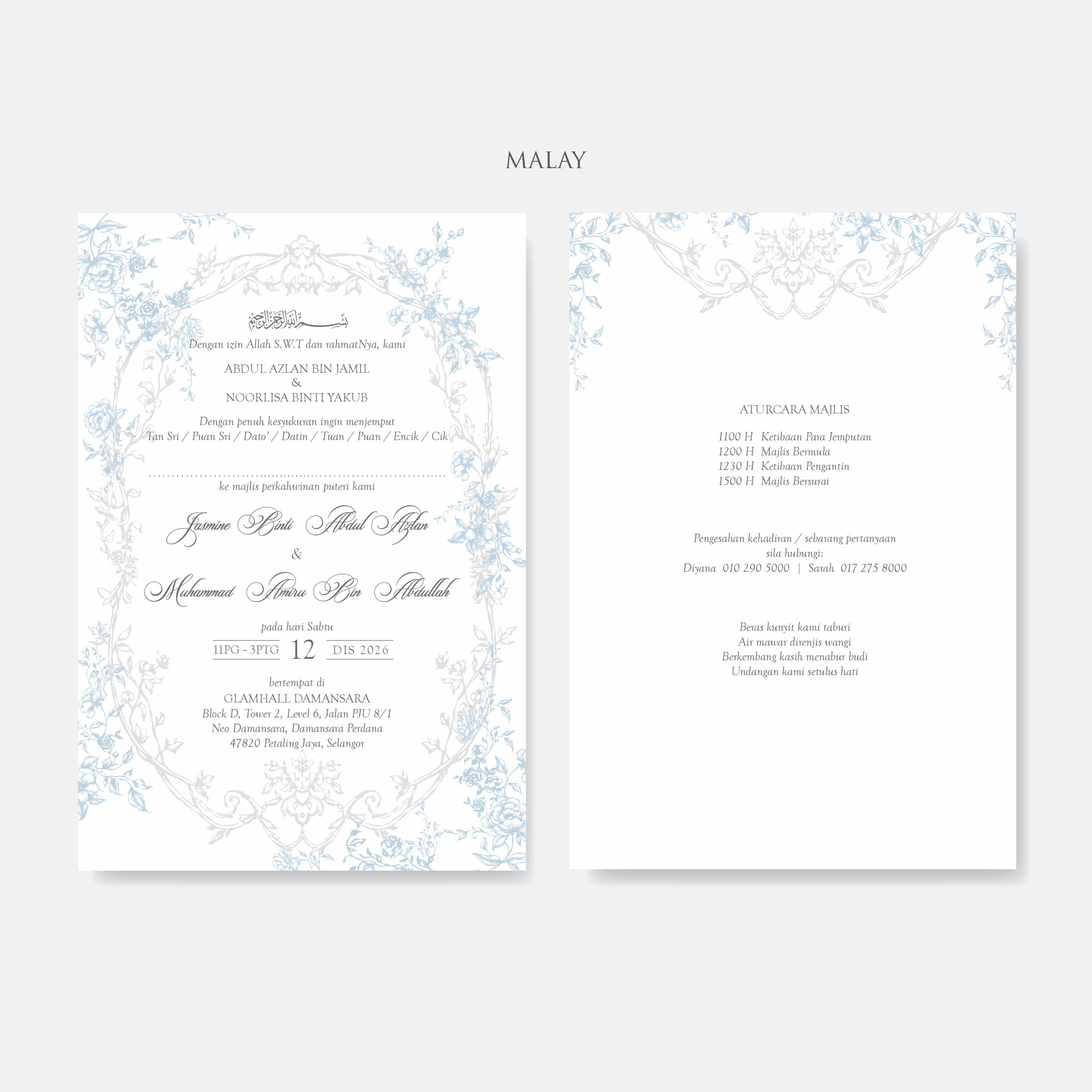 Lace Wedding Invitation