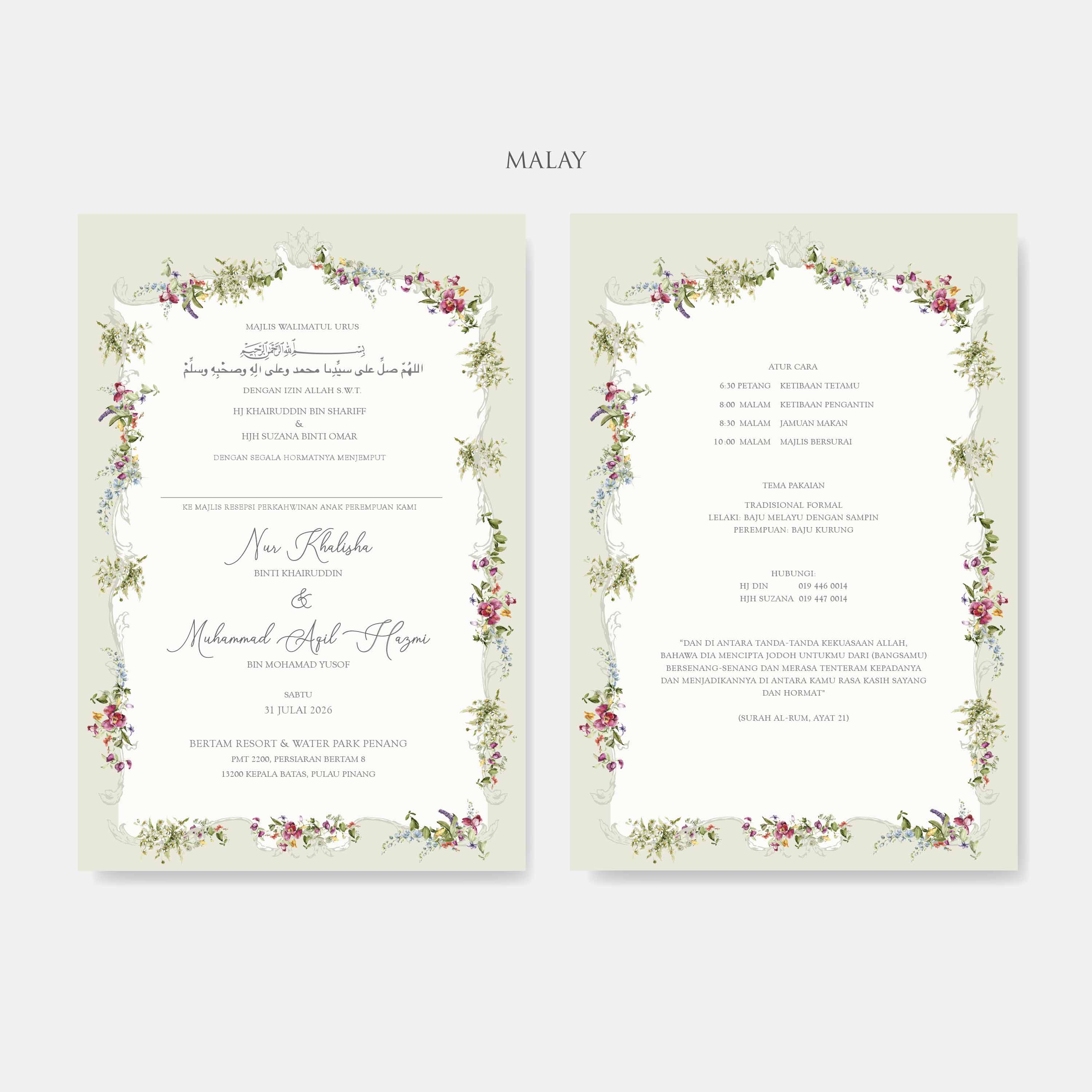 Lace Wedding Invitation
