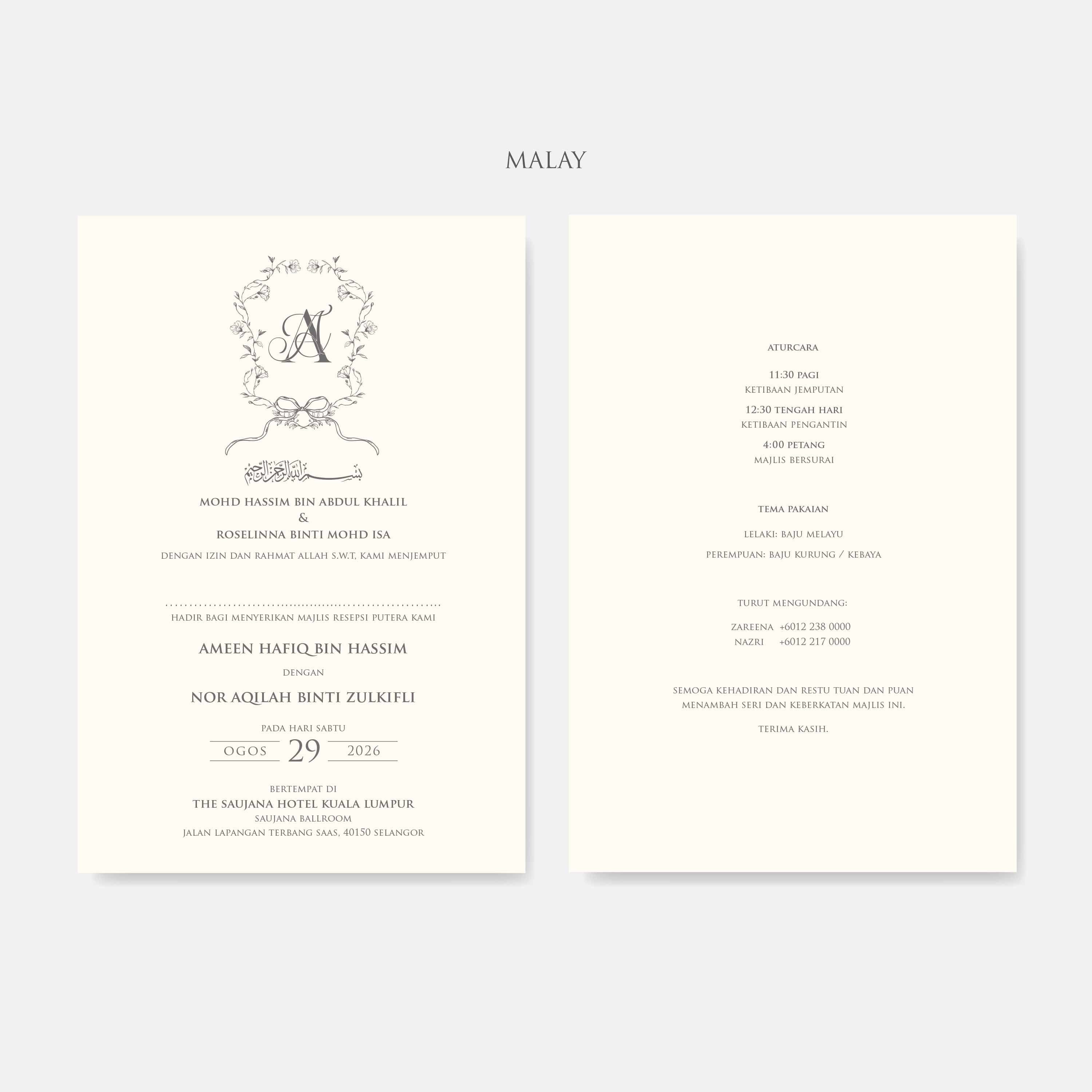 Lace Wedding Invitation
