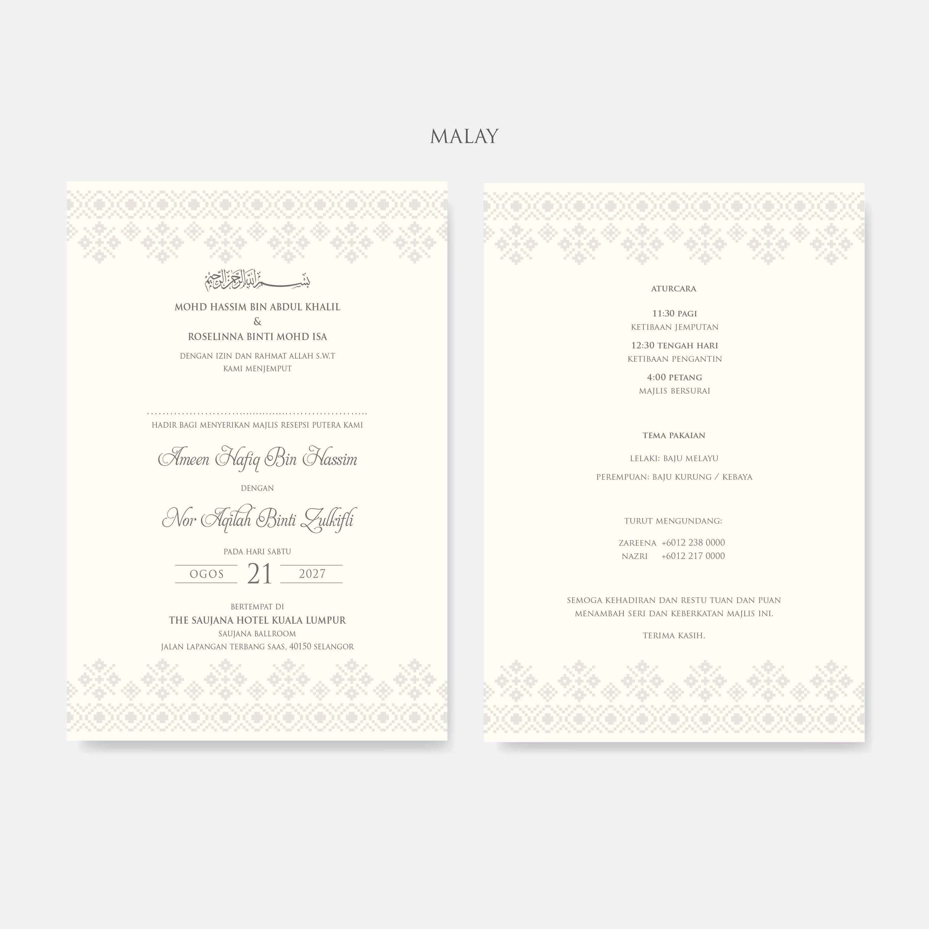 Lace Wedding Invitation