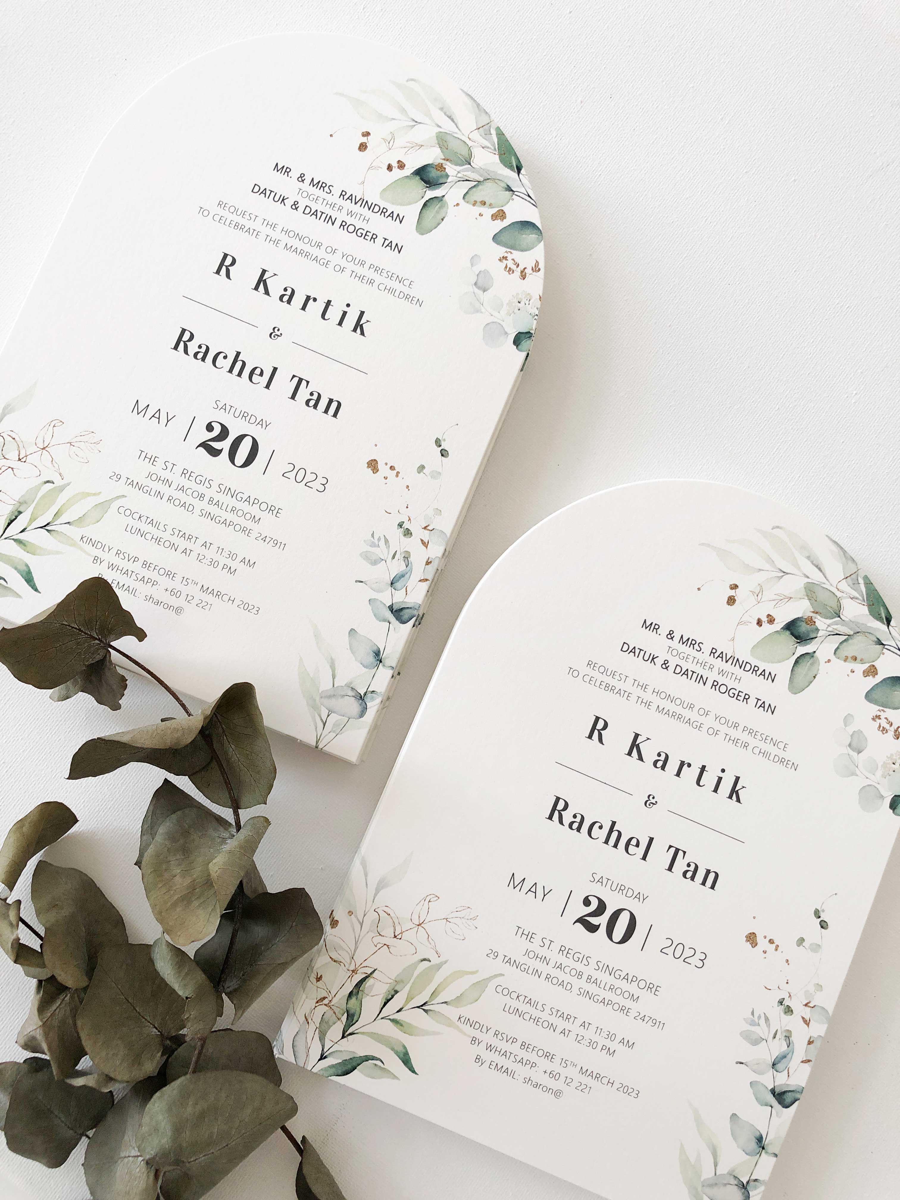 Arch Wedding Invitation