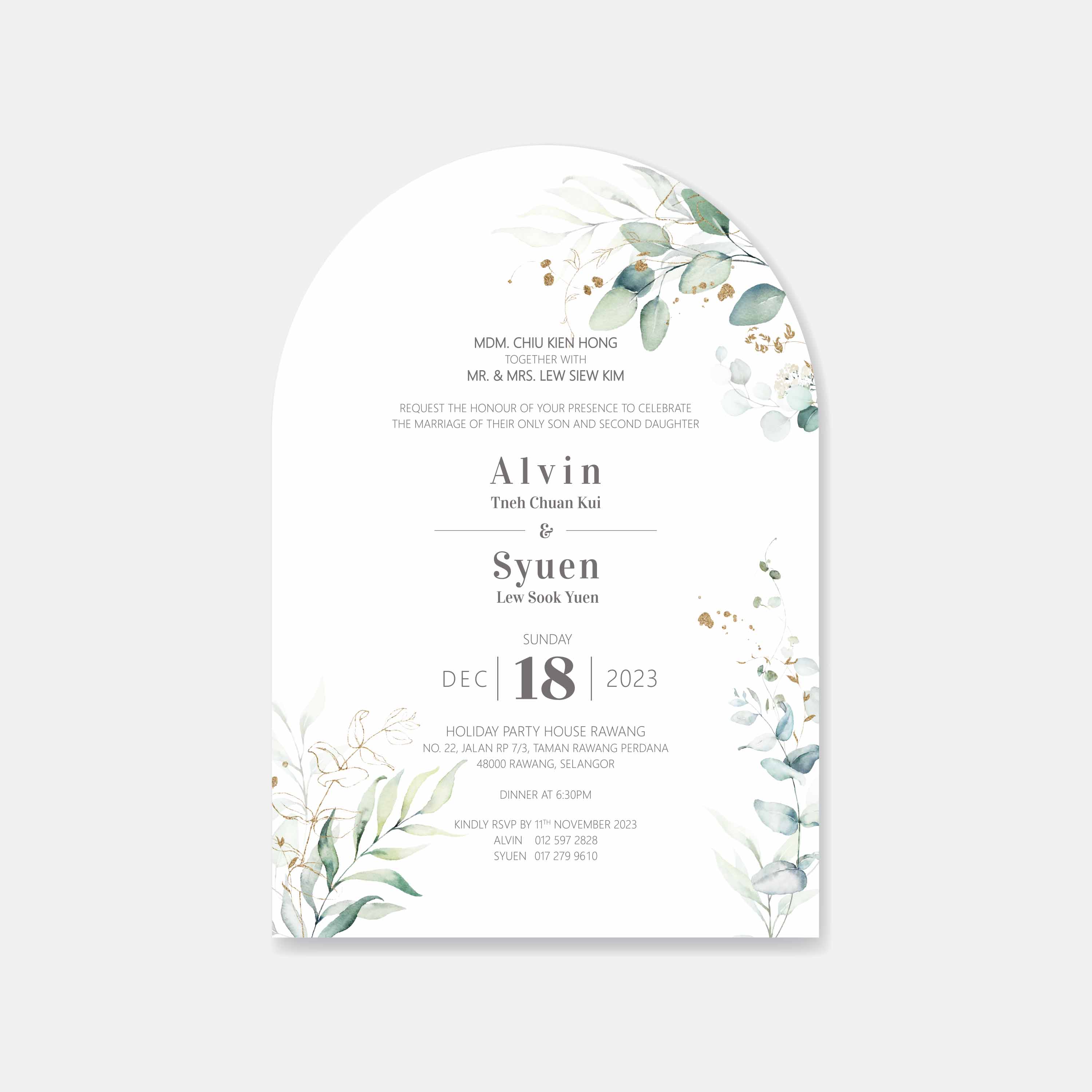 Arch Shaped Wedding Invitation