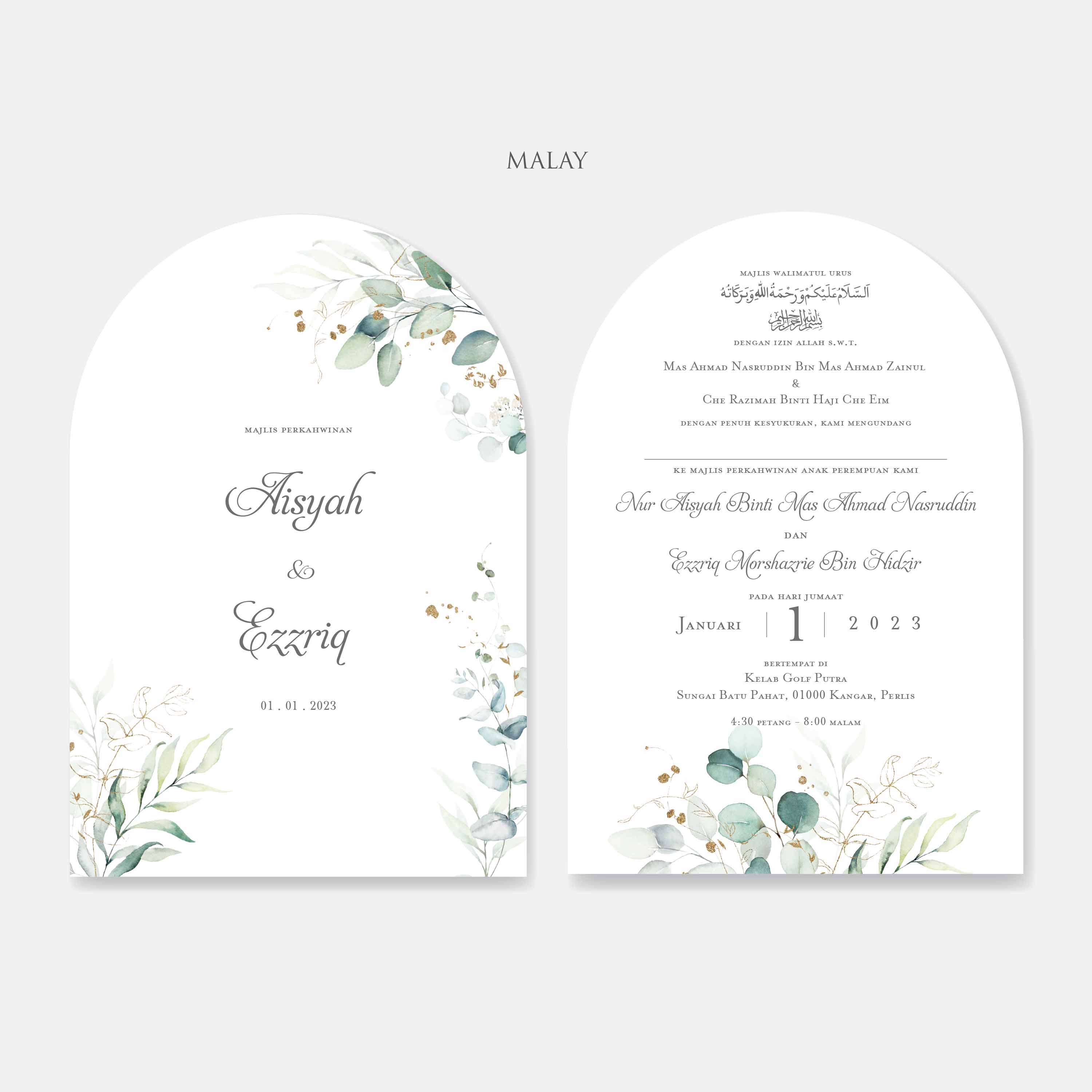 Arch Shaped Wedding Invitation