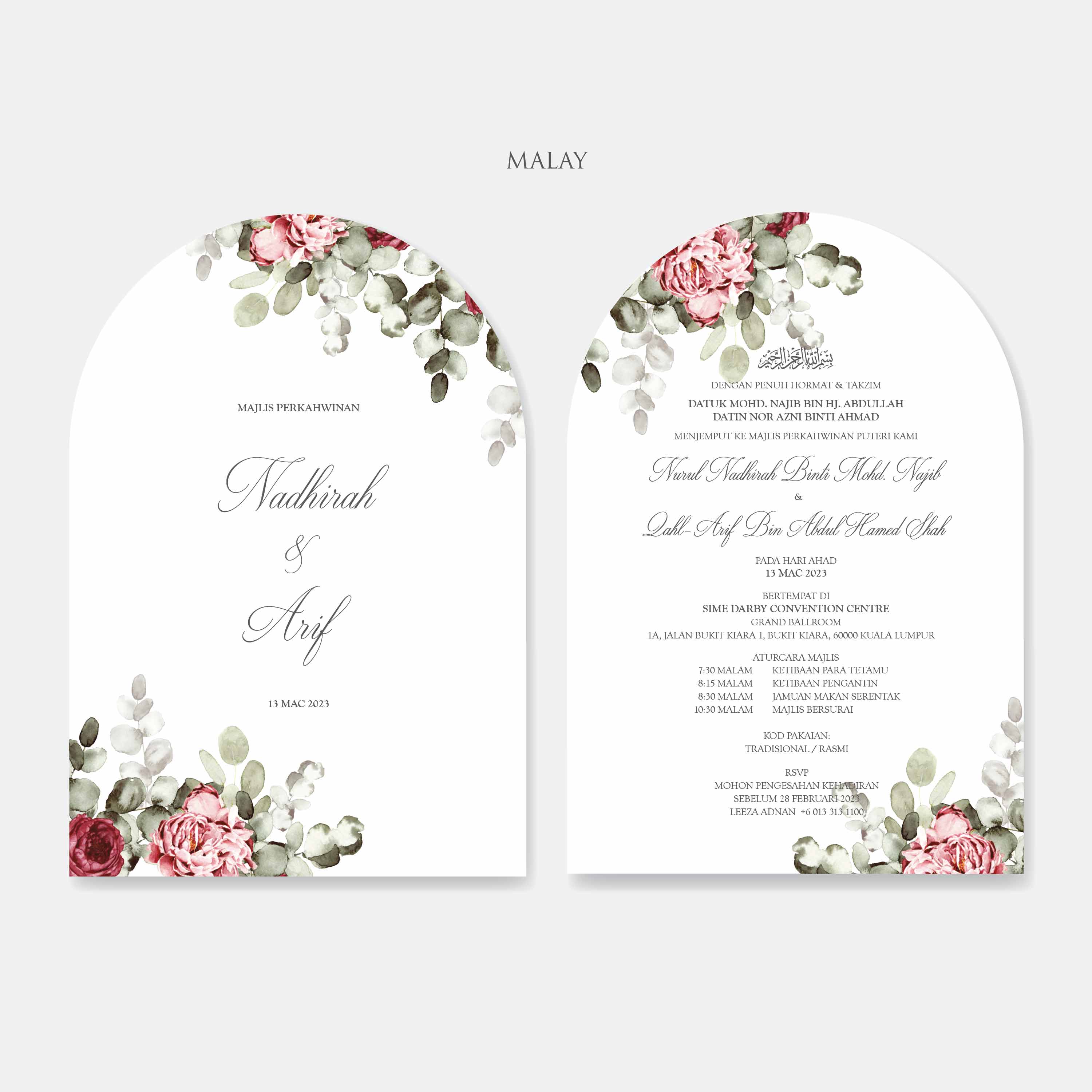 Arch Shaped Wedding Invitation