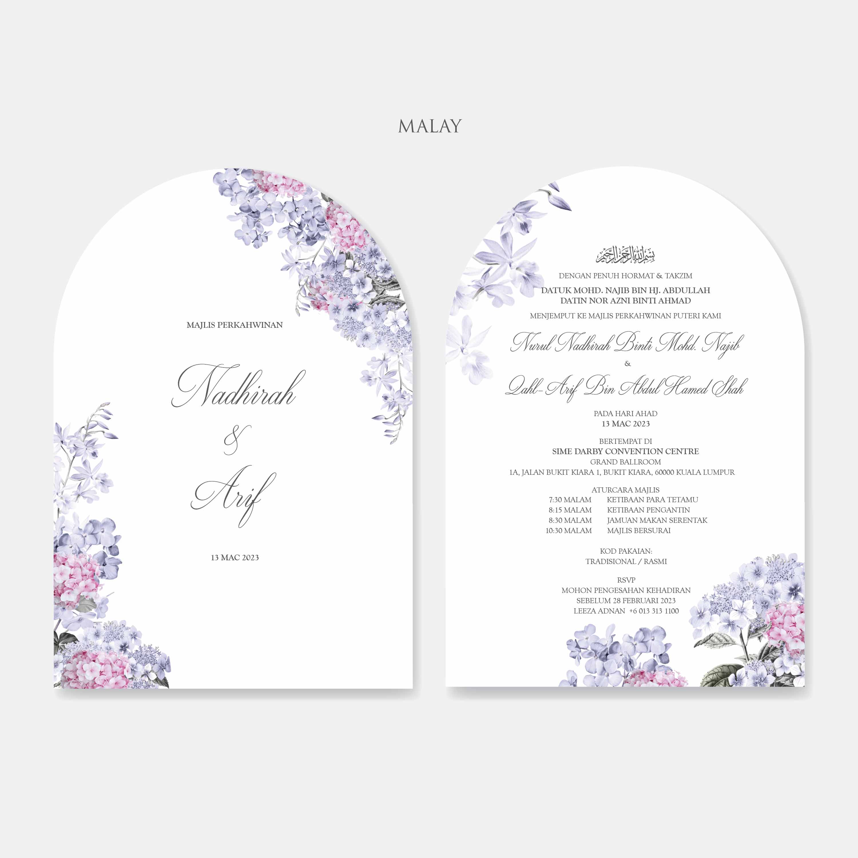 Arch Shaped Wedding Invitation