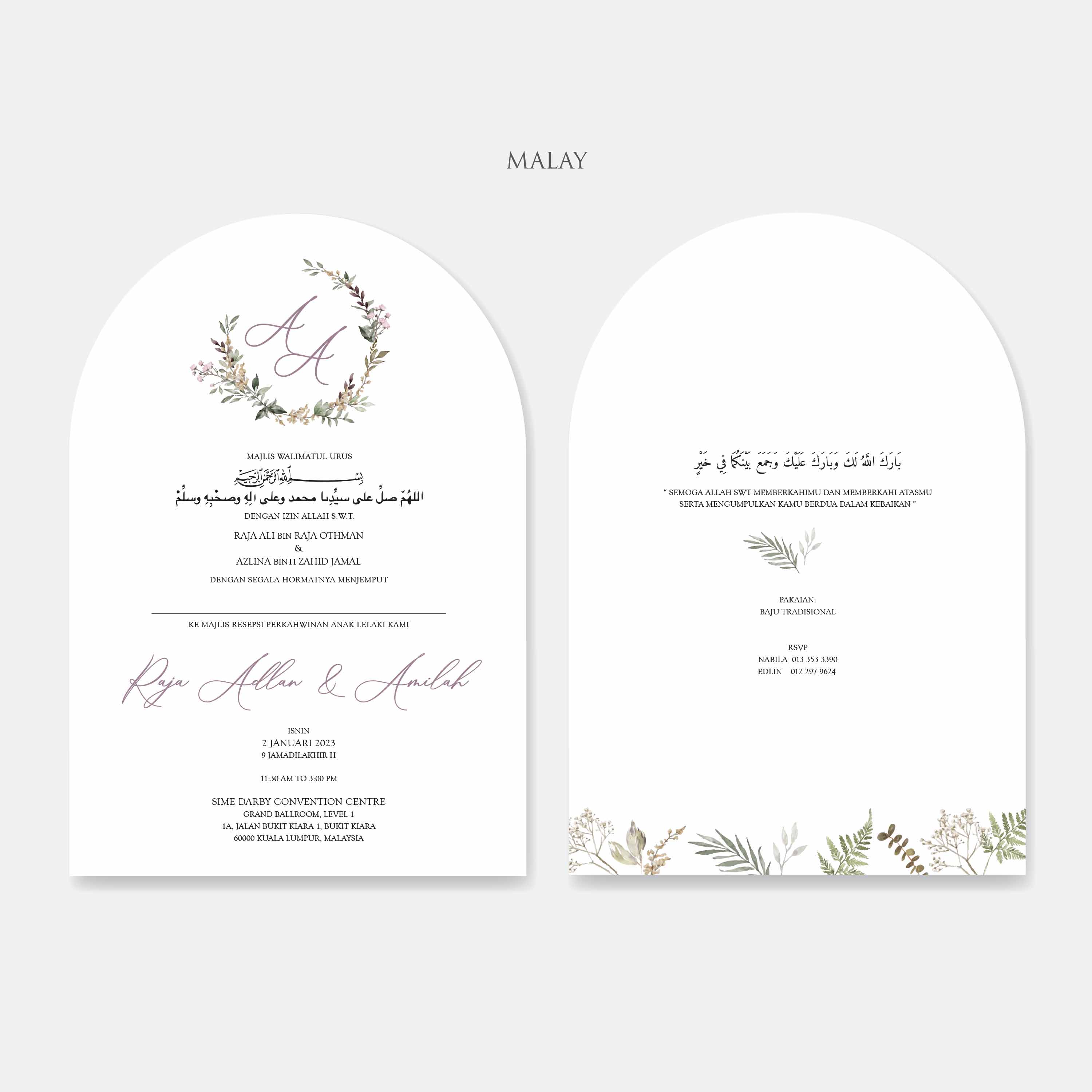 Arch Shaped Wedding Invitation