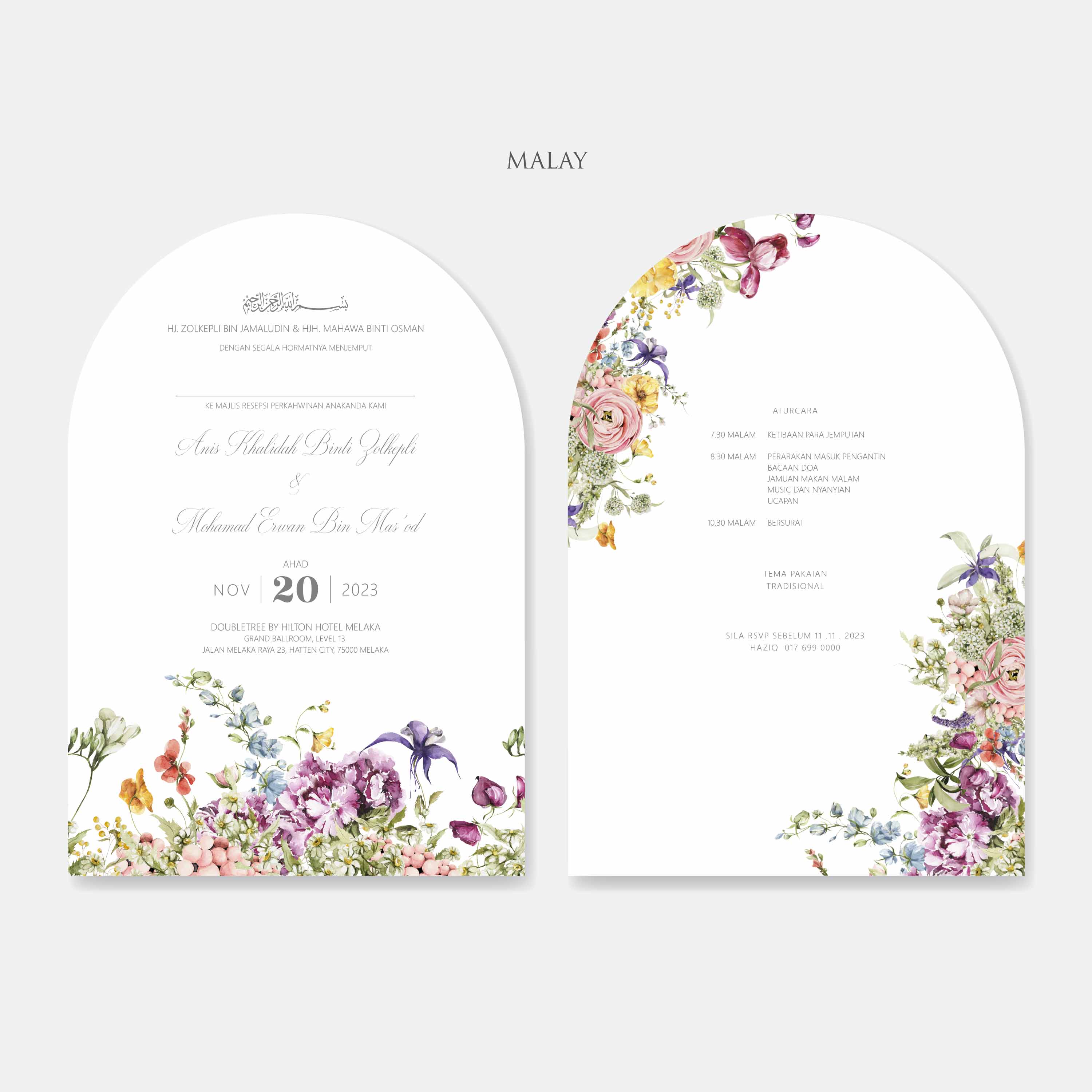 Arch Shaped Wedding Invitation