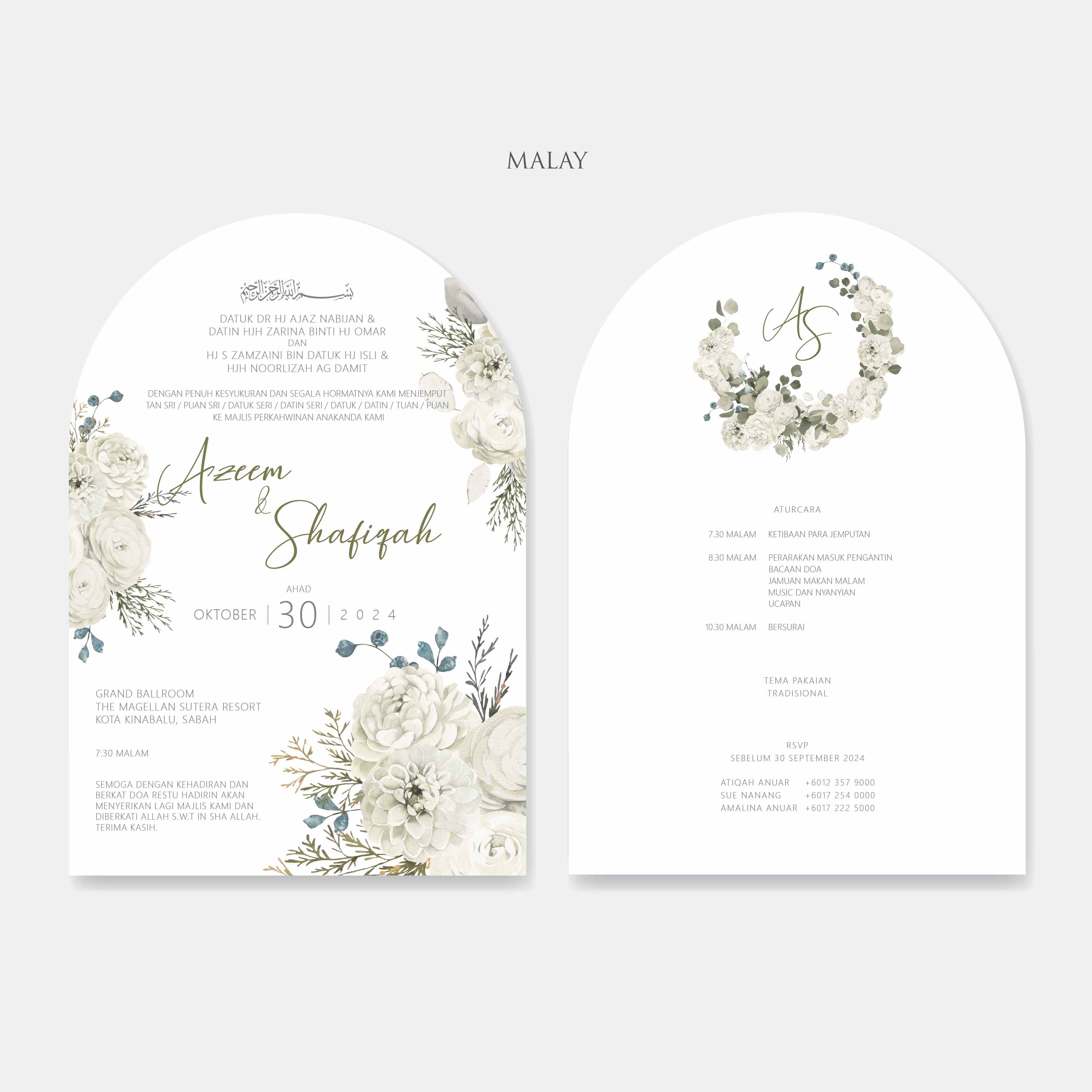 Arch Shaped Wedding Invitation