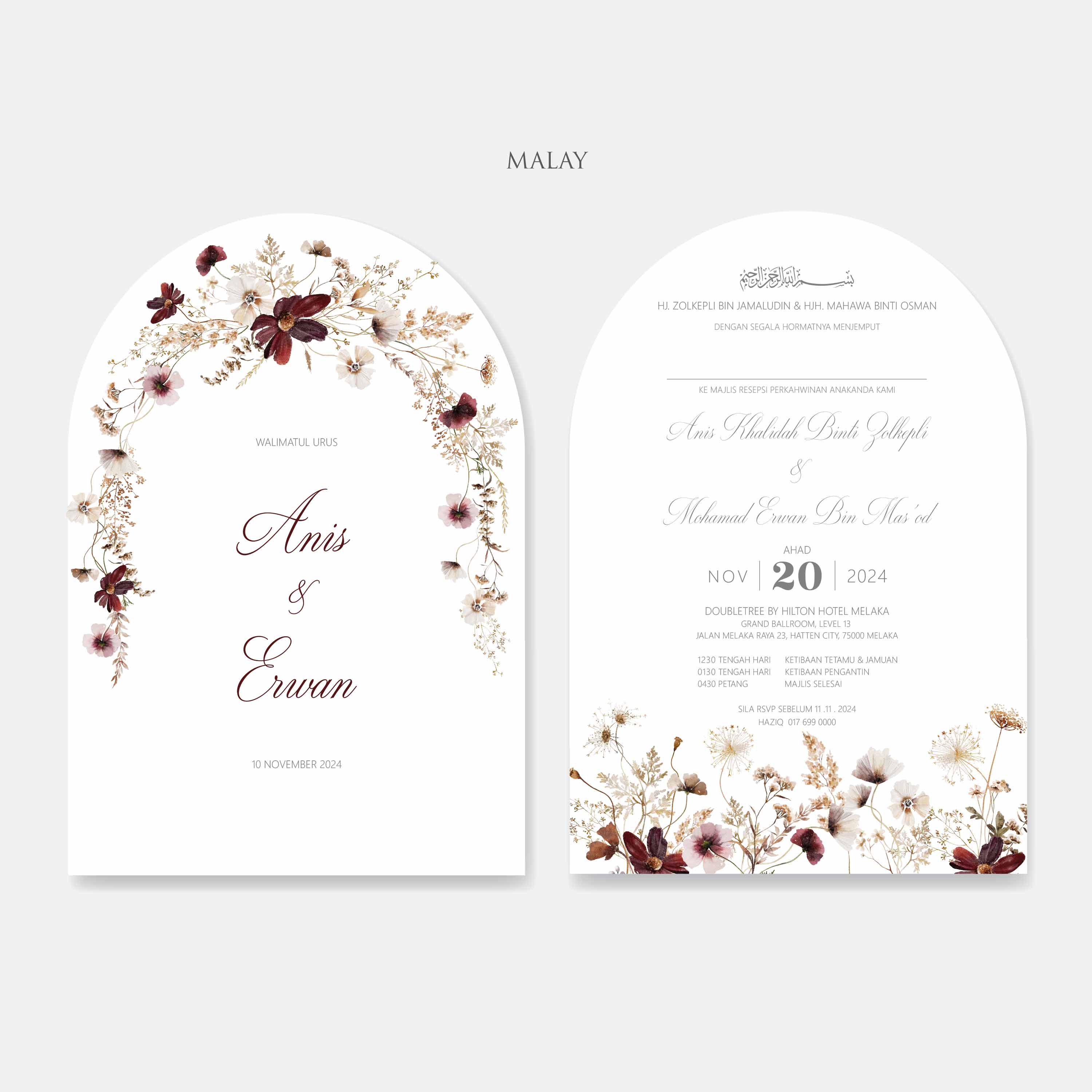 Arch Shaped Wedding Invitation