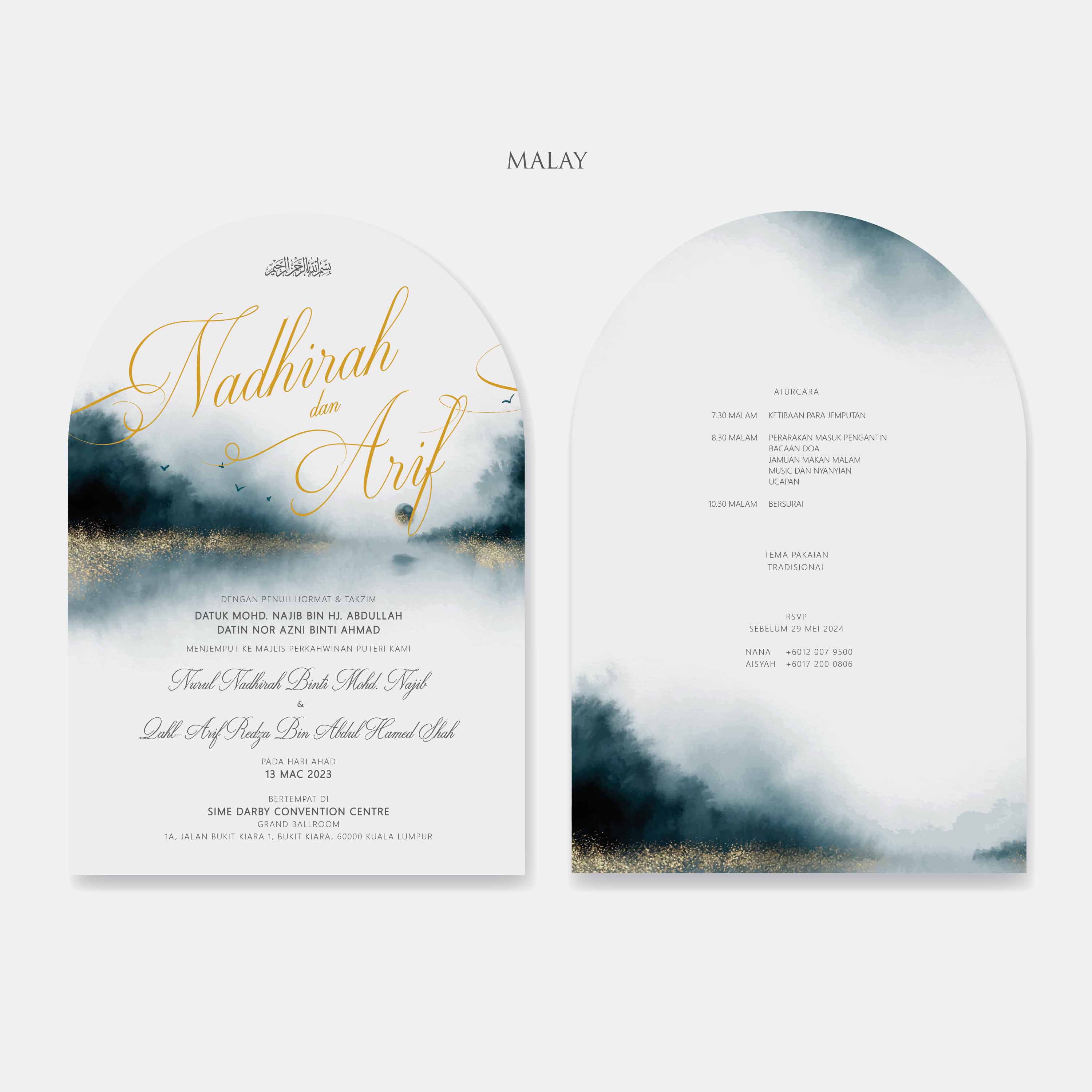 Arch Shaped Wedding Invitation