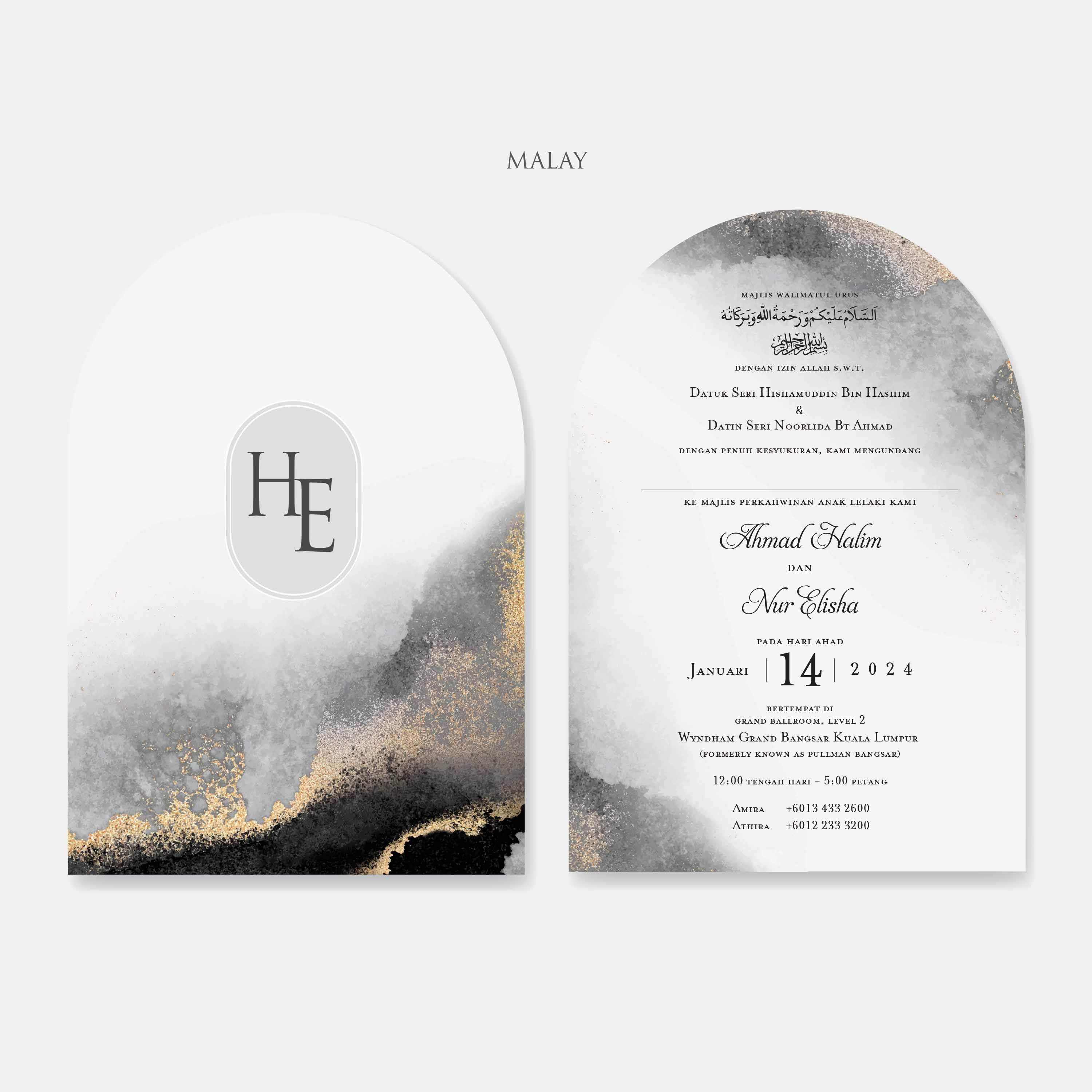 Arch Shaped Wedding Invitation