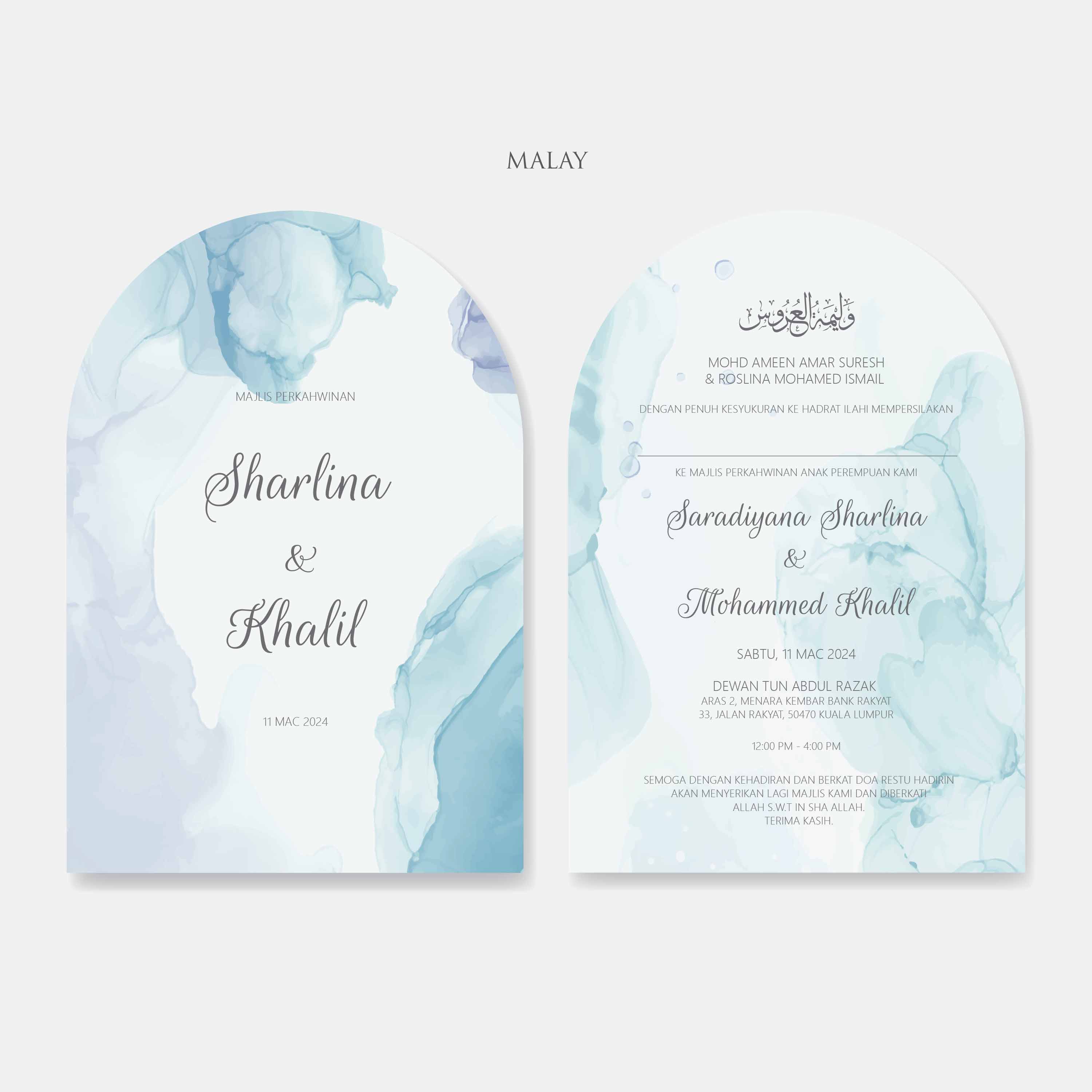 Arch Shaped Wedding Invitation