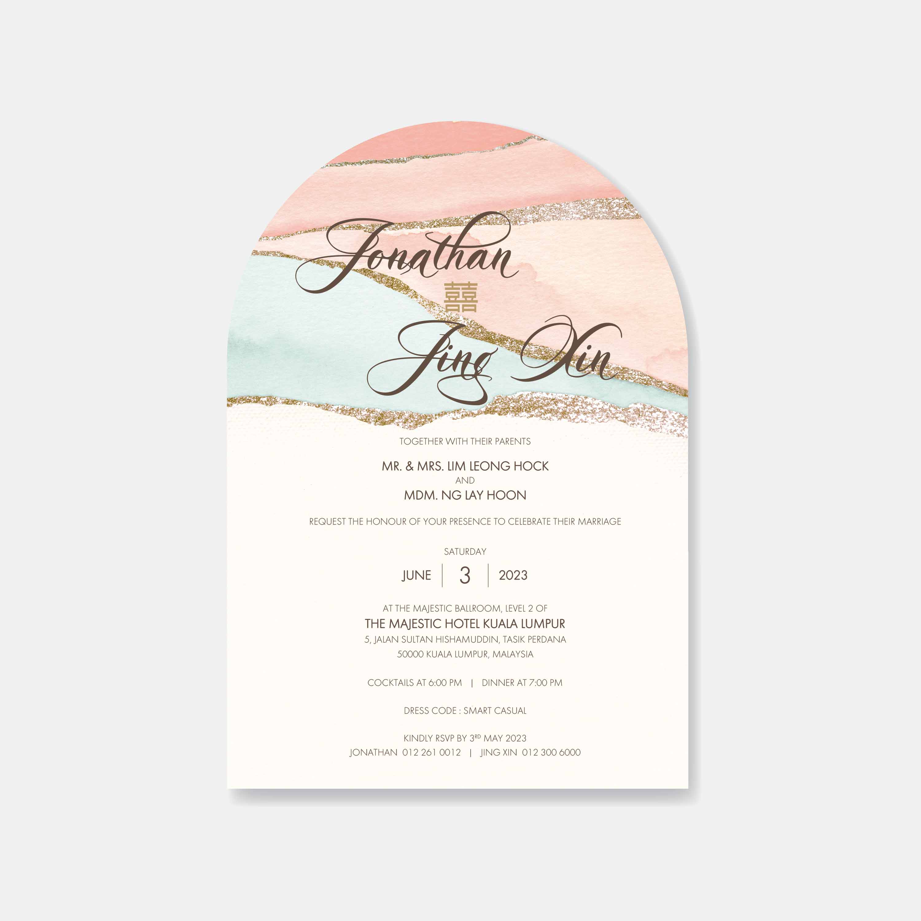 Arch Shaped Wedding Invitation