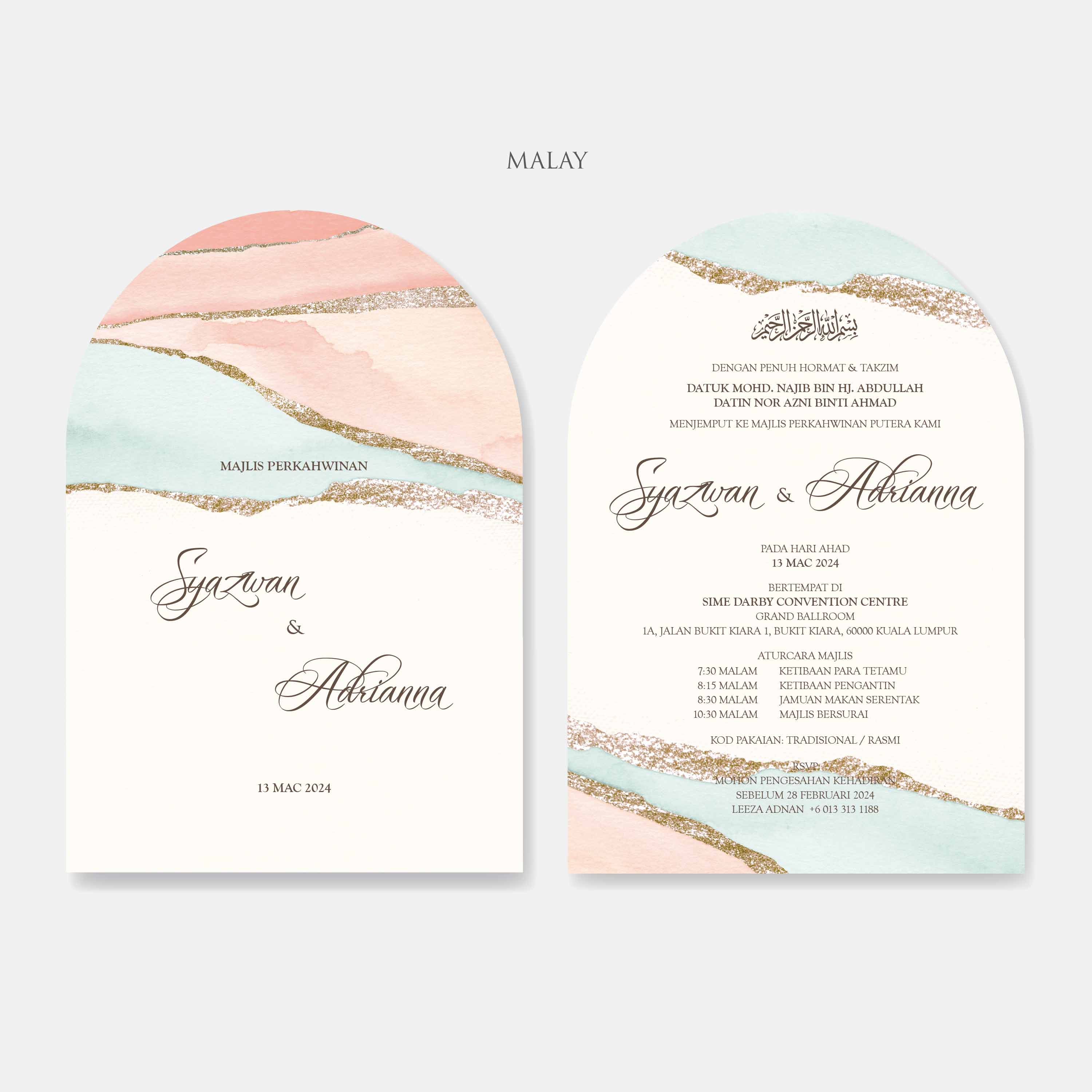 Arch Shaped Wedding Invitation