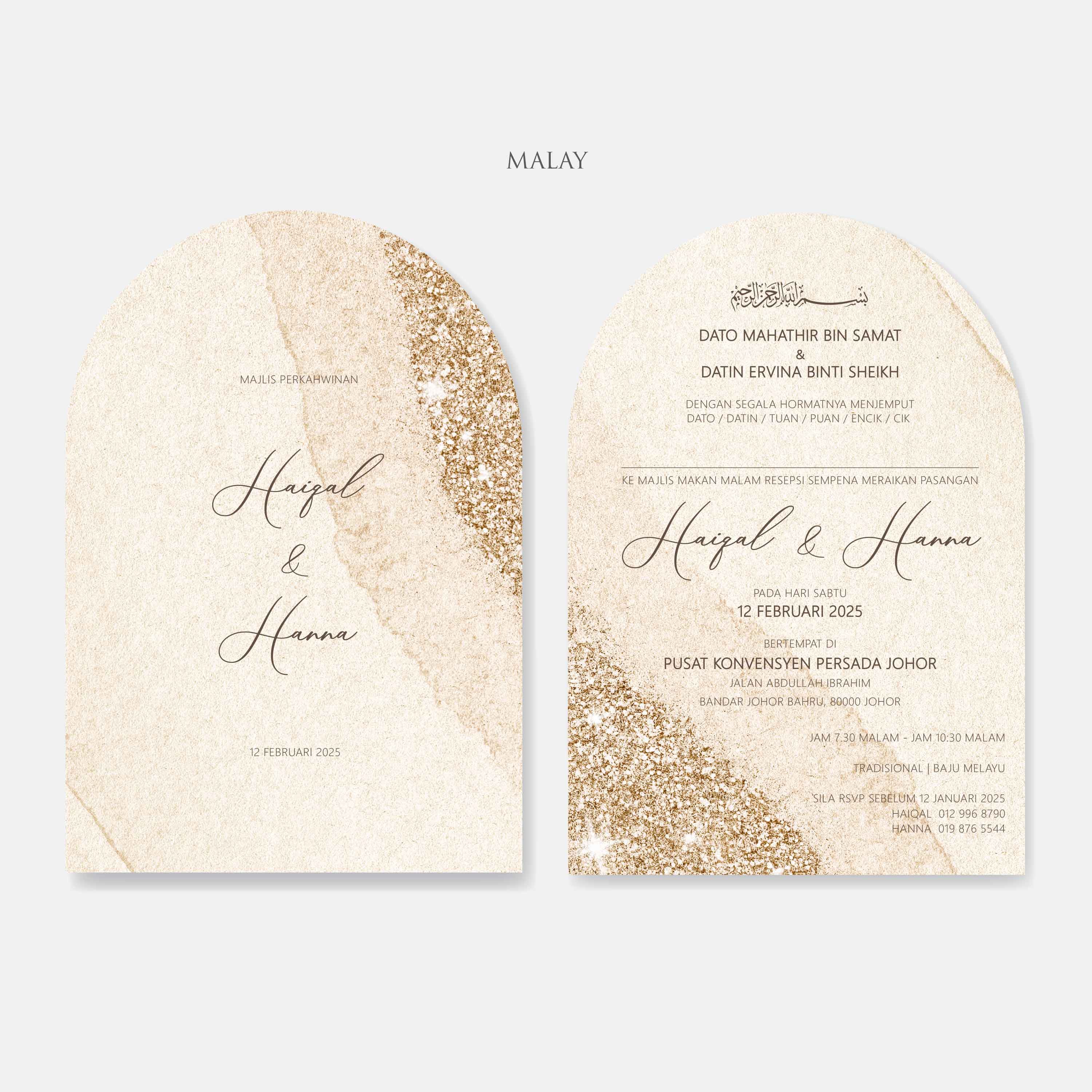 Arch Shaped Wedding Invitation