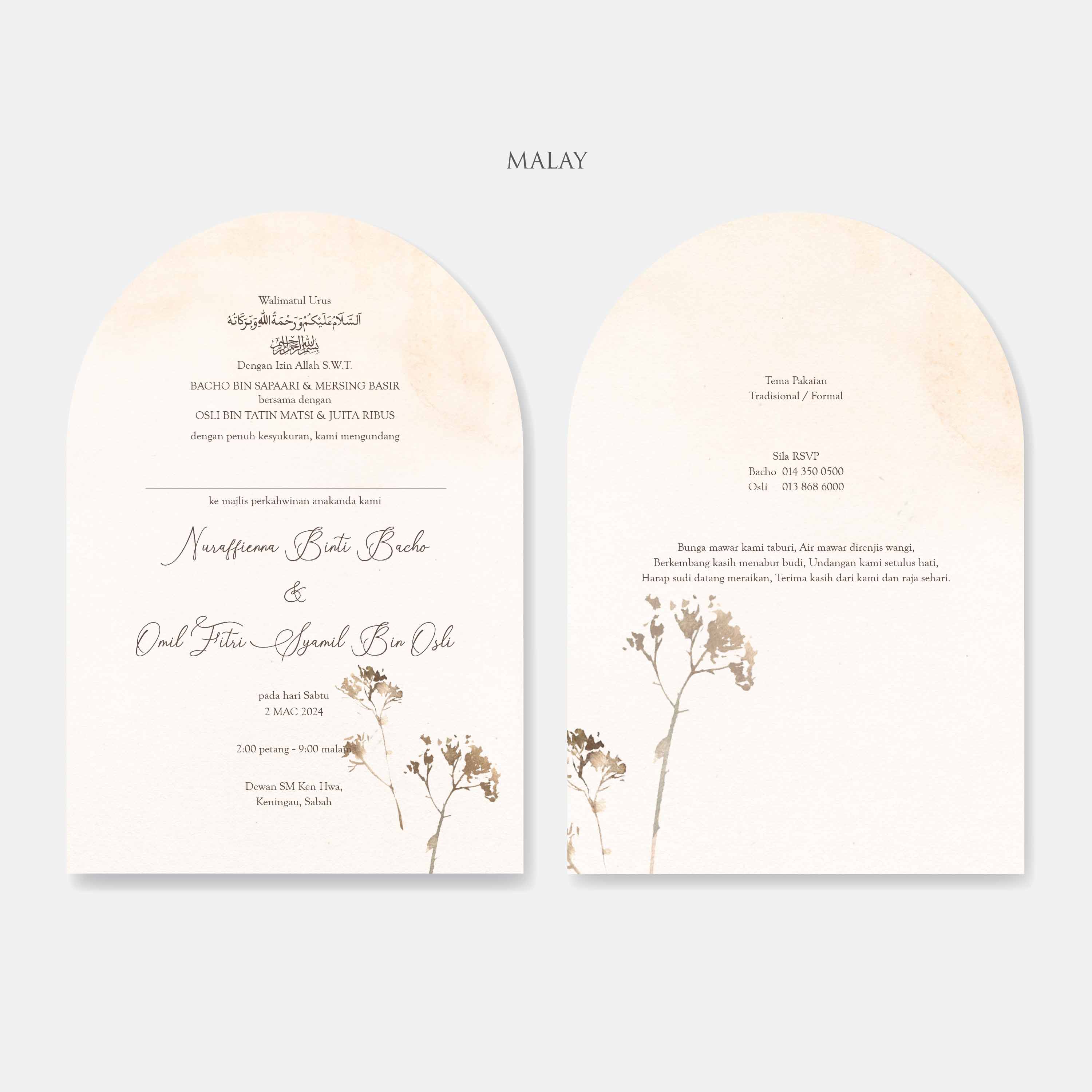 Arch Shaped Wedding Invitation