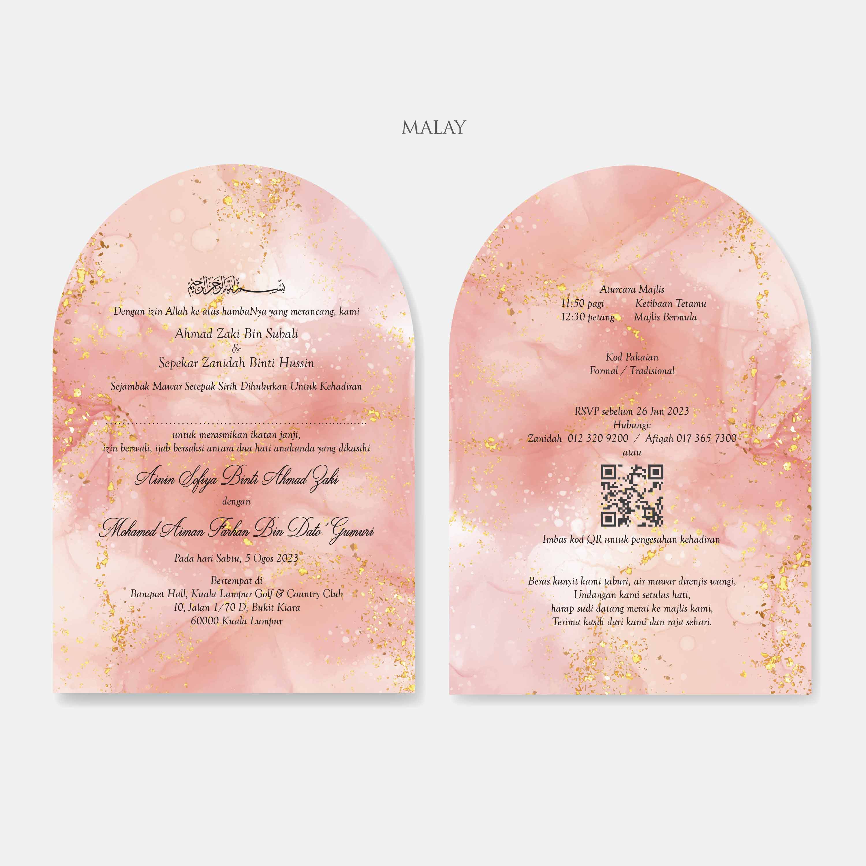 Arch Shaped Wedding Invitation