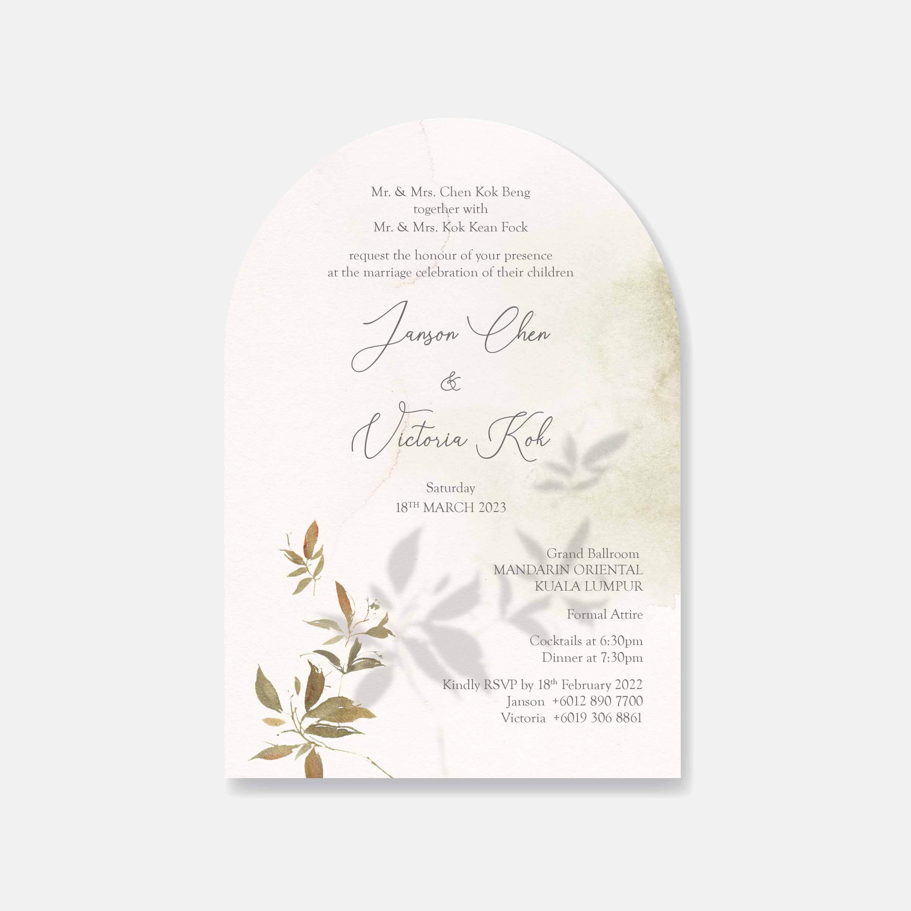 Arch Shaped Wedding Invitation