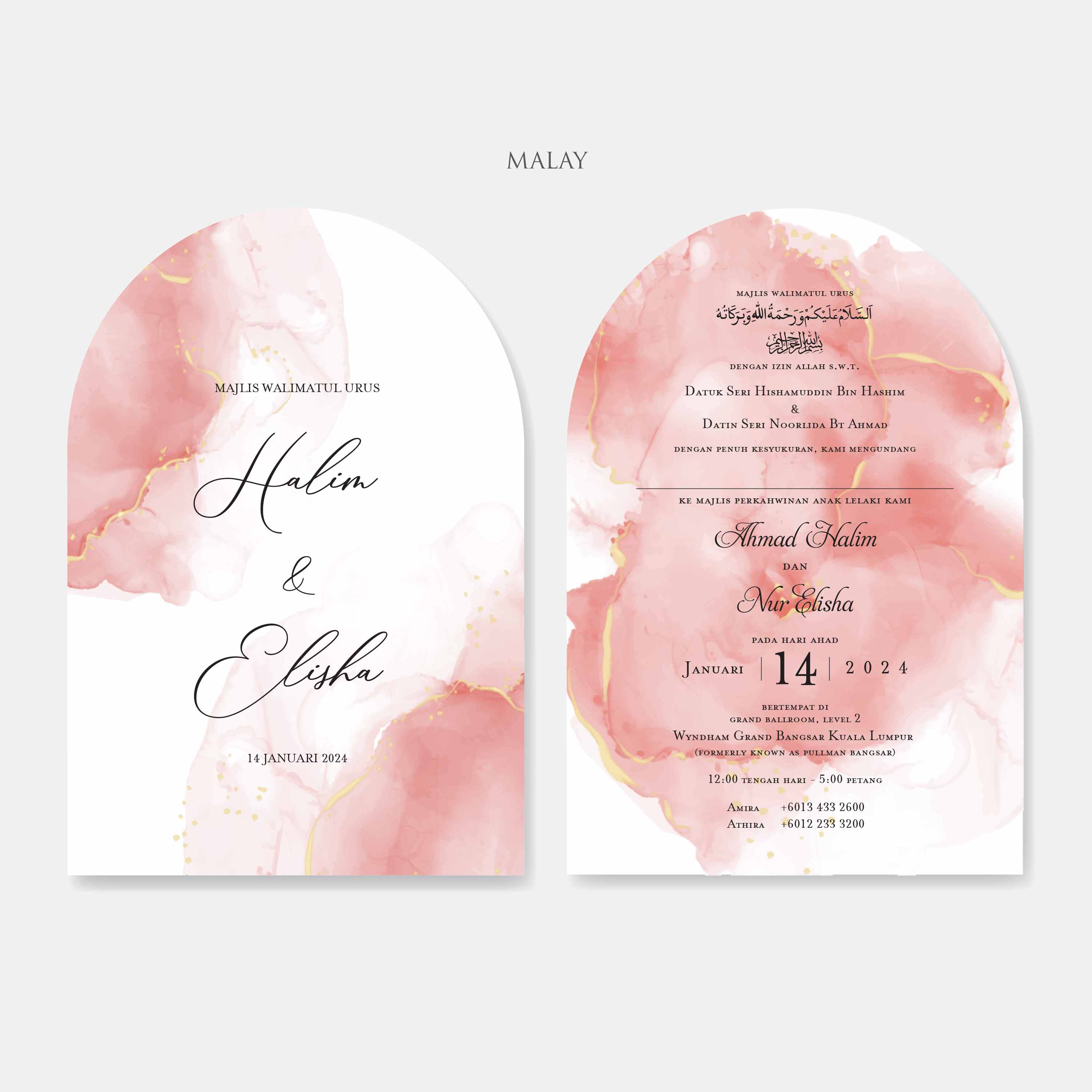 Arch Shaped Wedding Invitation