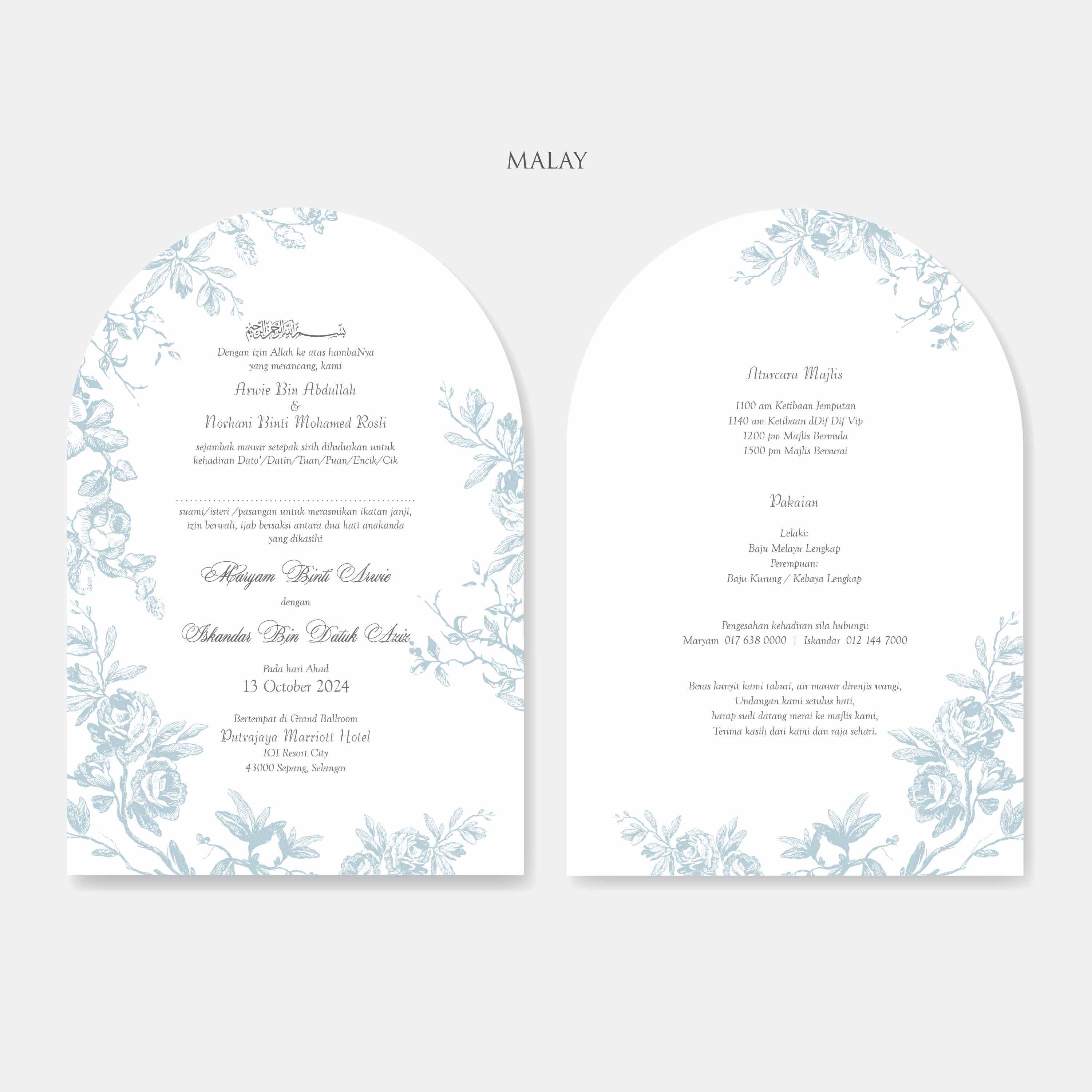 Arch Shaped Wedding Invitation