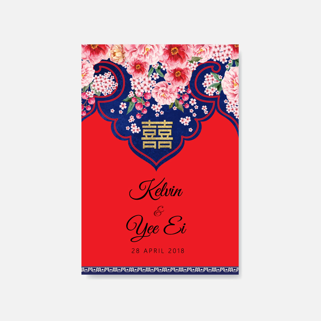 Oriental Wedding Invitation