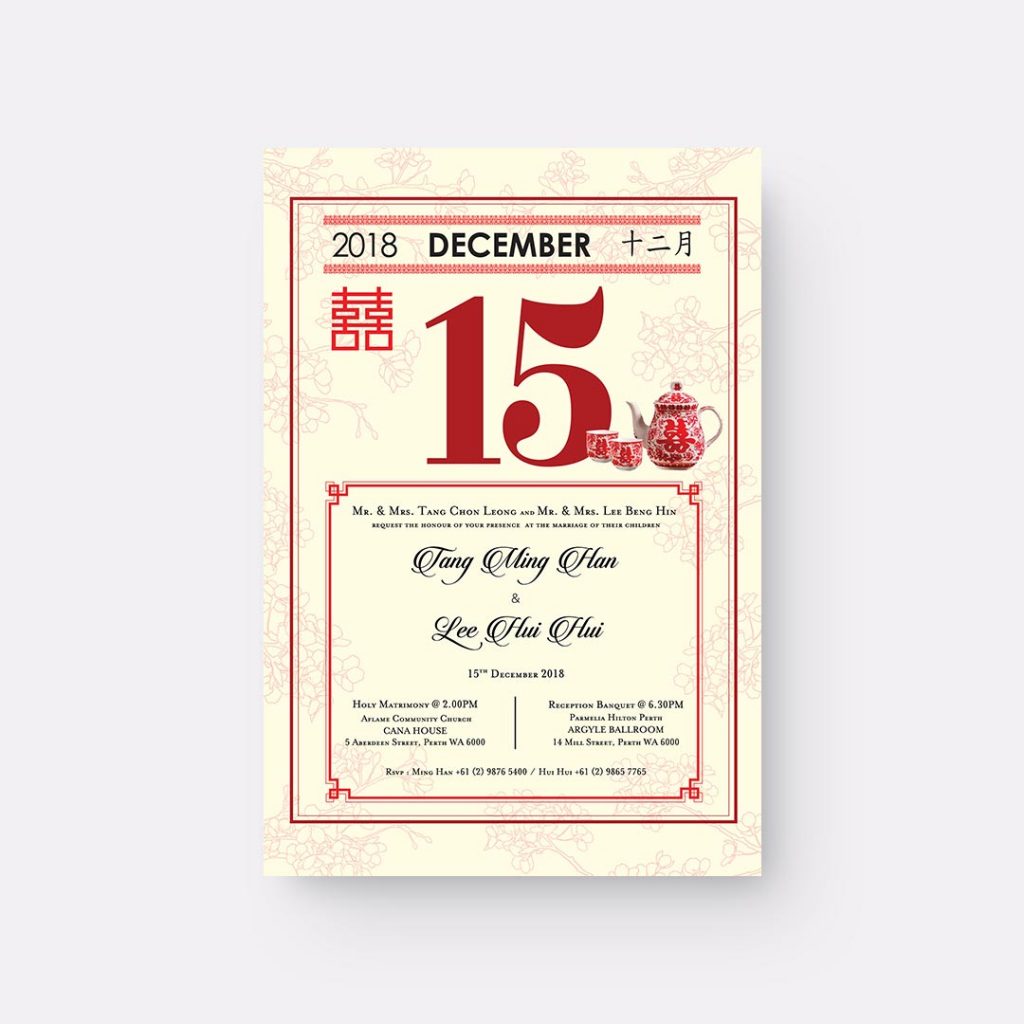 Oriental Wedding Invitation