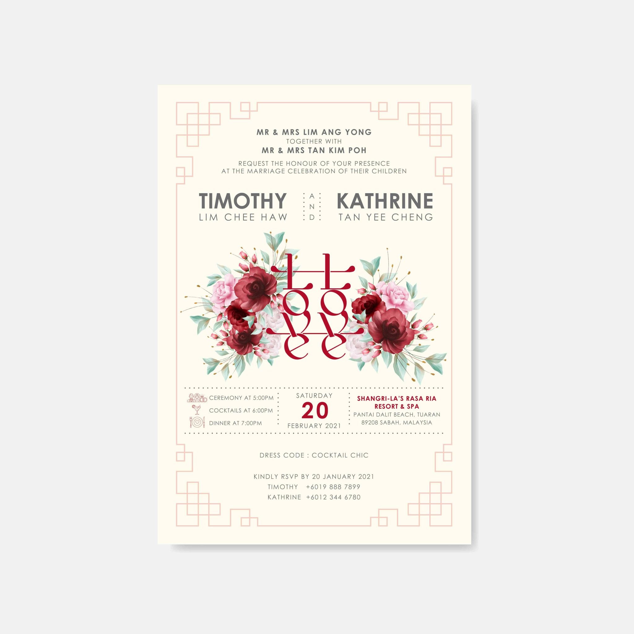 Oriental Wedding Invitation