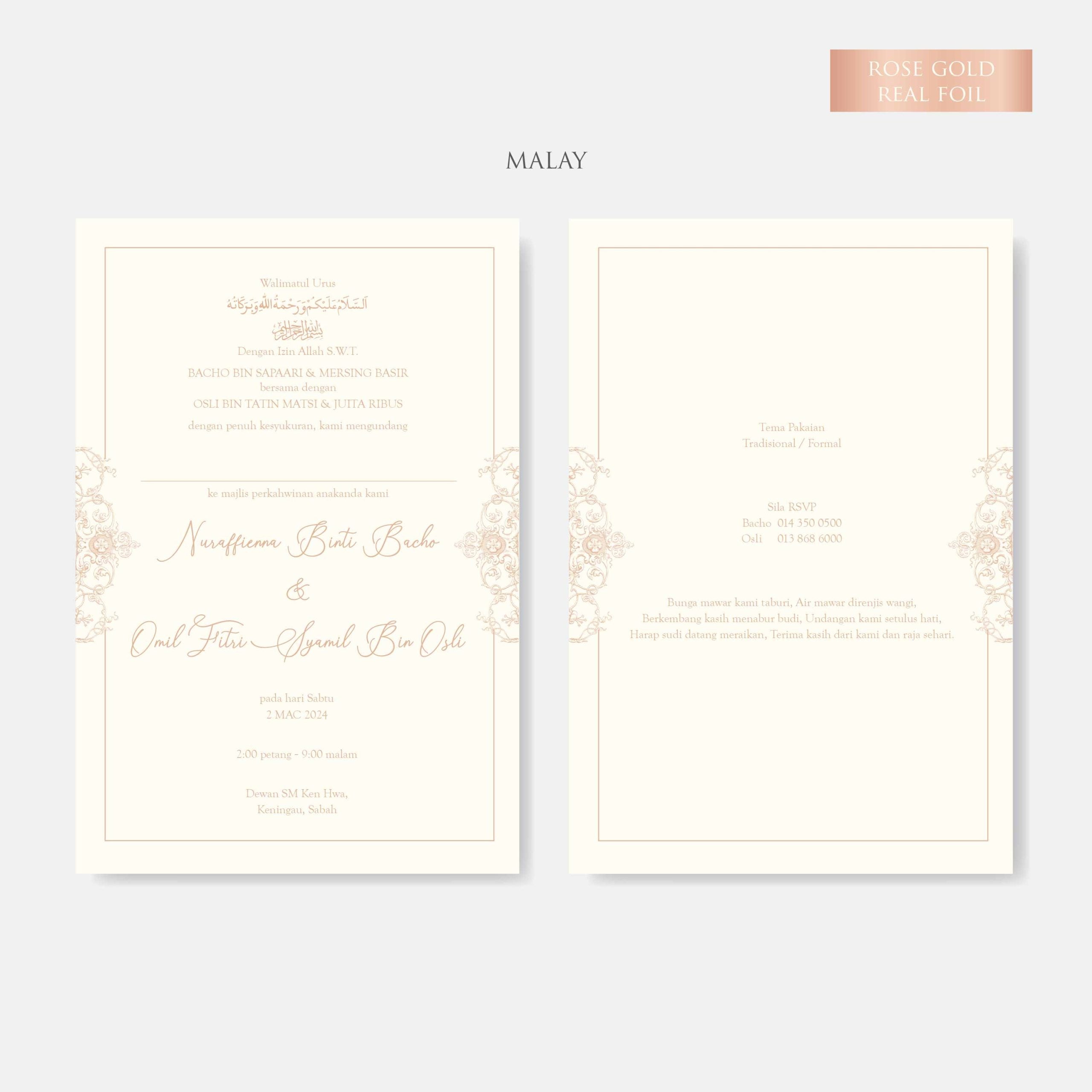 Real Foil Wedding Invitation (Pocket)