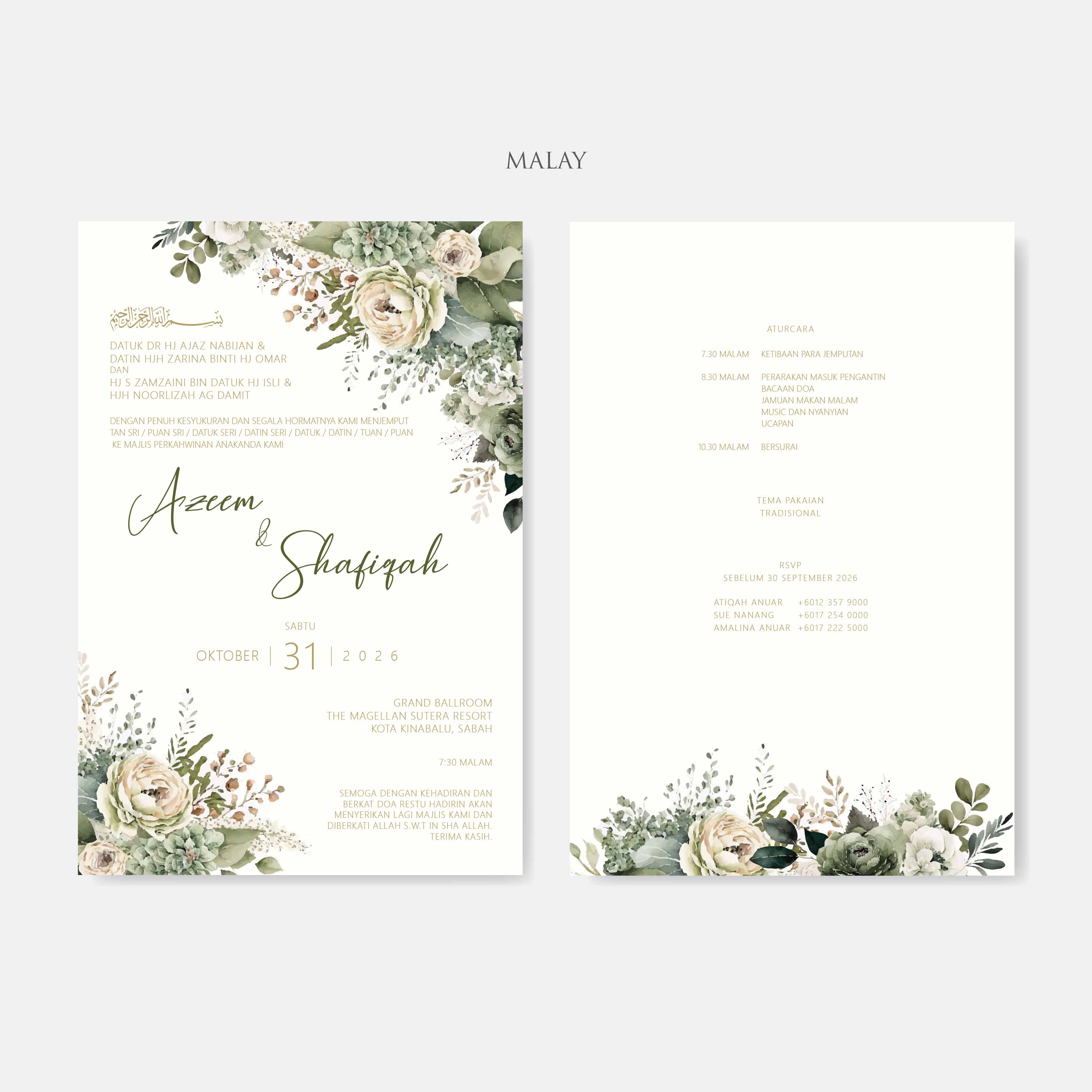 Pocket Wedding Invitation