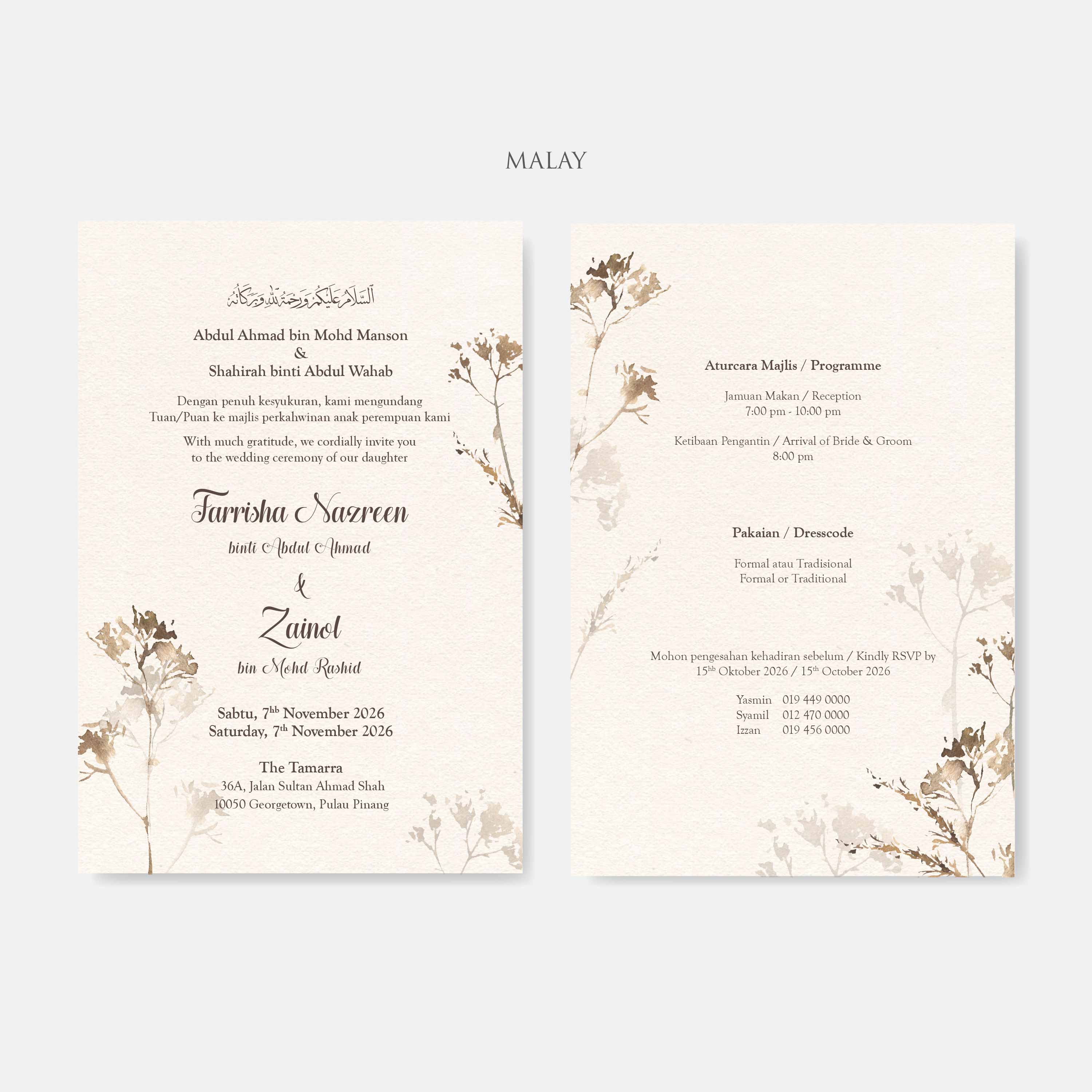 Pocket Wedding Invitation