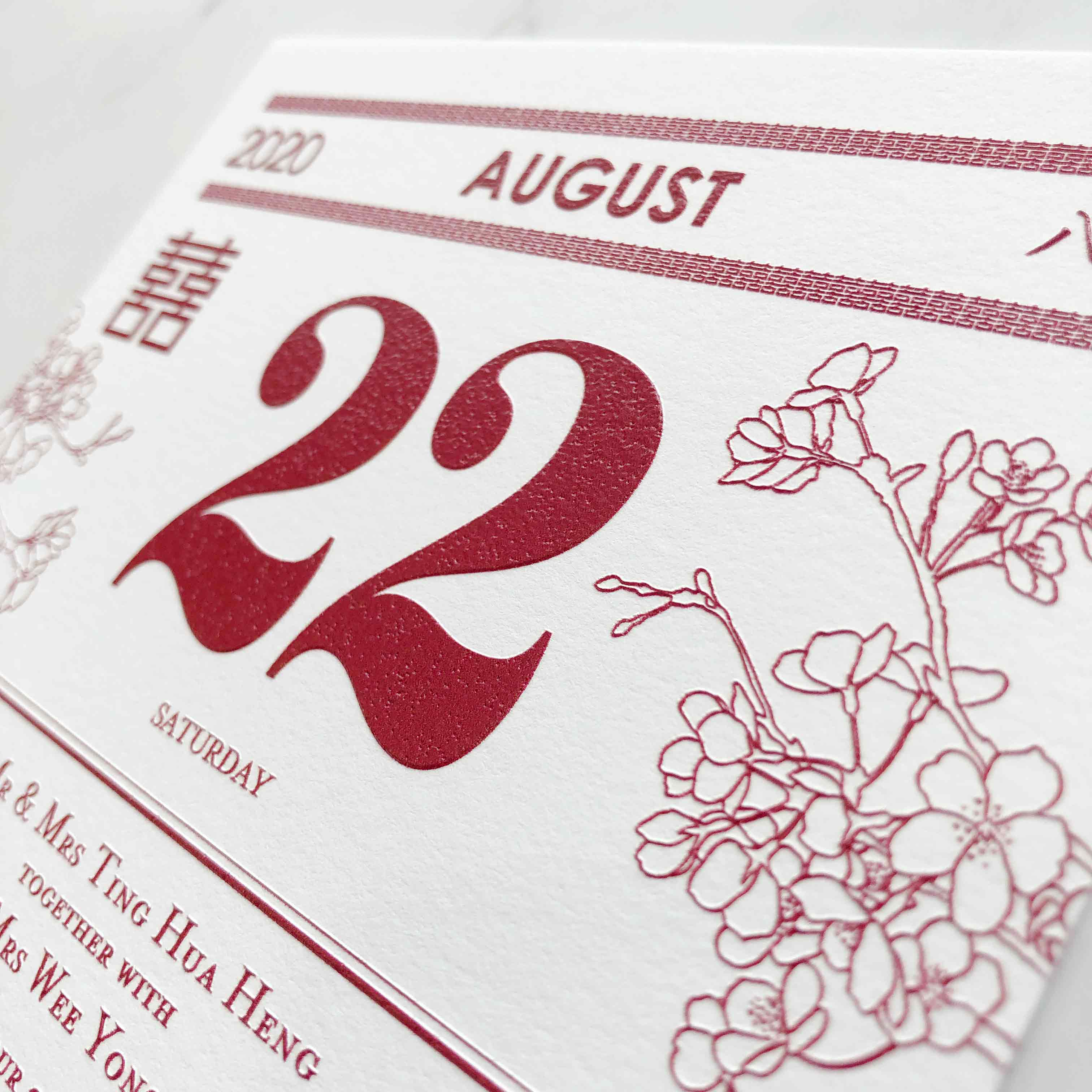 Raised Print Wedding Invitations deliver an aesthetic finishing and unmatchable texture whilst promising an appealing and alluring visual impact as well as a lasting impression upon touch with its elevated features.