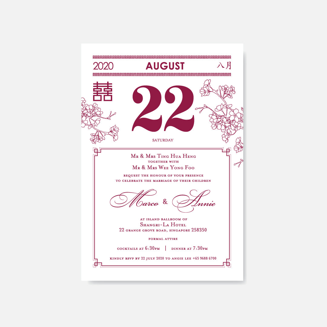 Raised Print Wedding Invitation