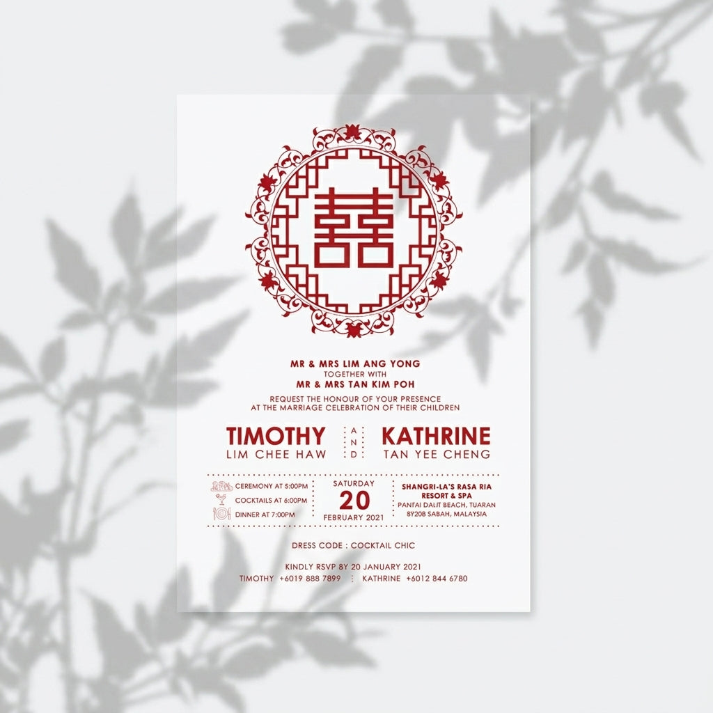 Raised Print Wedding Invitations deliver an aesthetic finishing and unmatchable texture whilst promising an appealing and alluring visual impact as well as a lasting impression upon touch with its elevated features.
