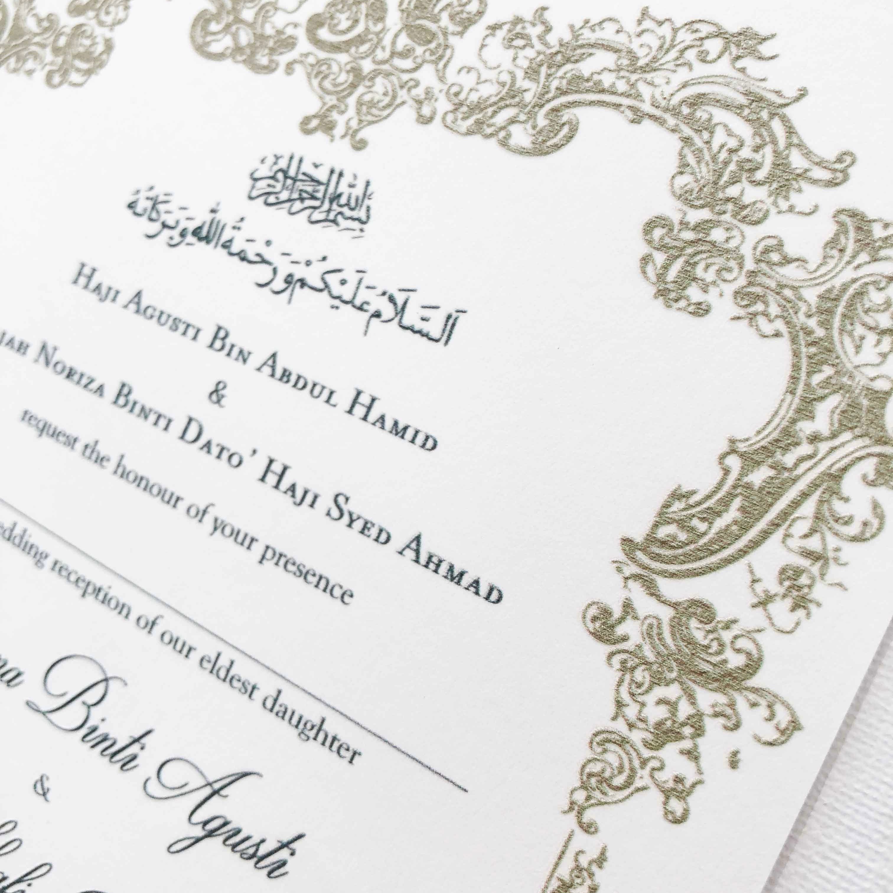 Raised Print Wedding Invitations deliver an aesthetic finishing and unmatchable texture whilst promising an appealing and alluring visual impact as well as a lasting impression upon touch with its elevated features.