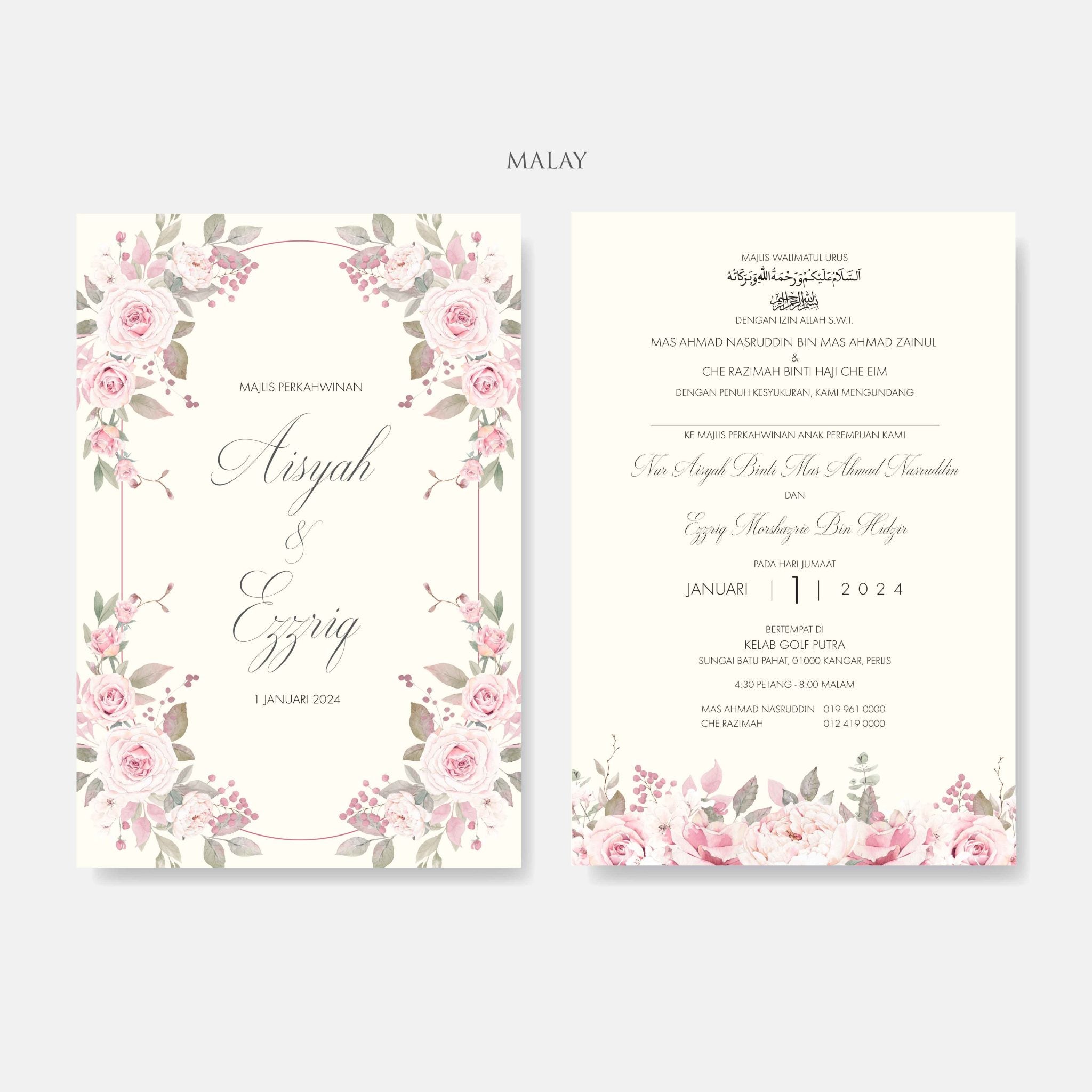 Vellum Wedding Invitation (New In)