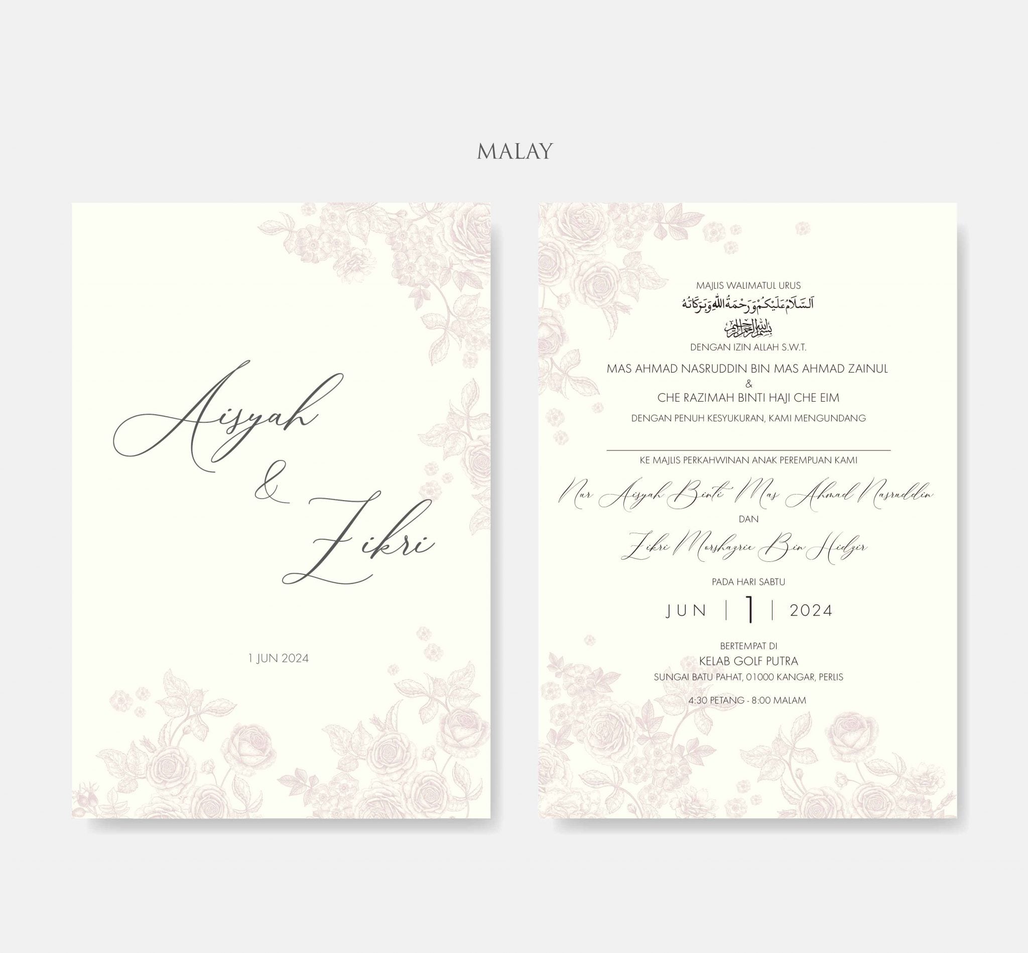 Vellum Wedding Invitation (New In)