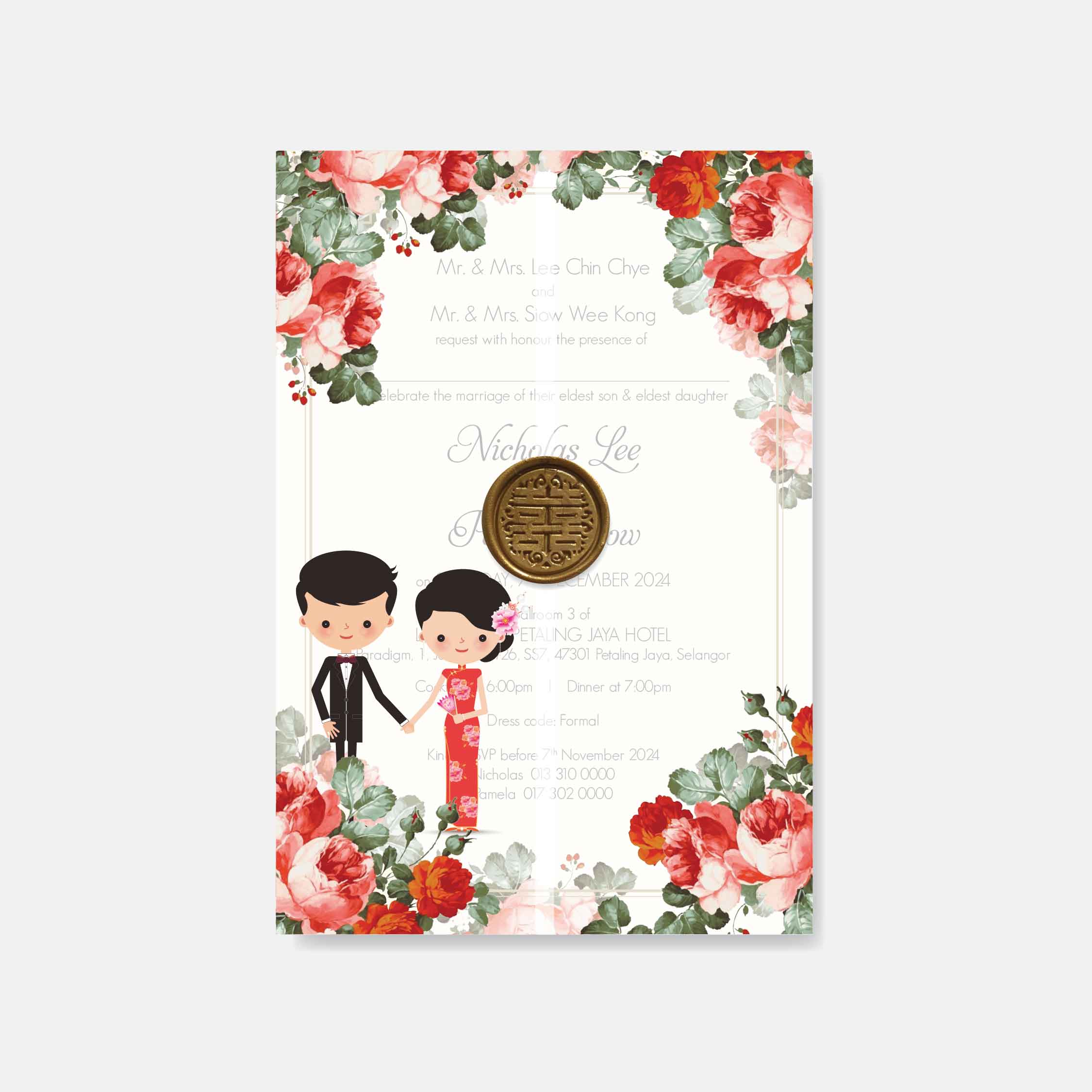Vellum wedding invitation in oriental style, super modern yet memorable for Chinese wedding