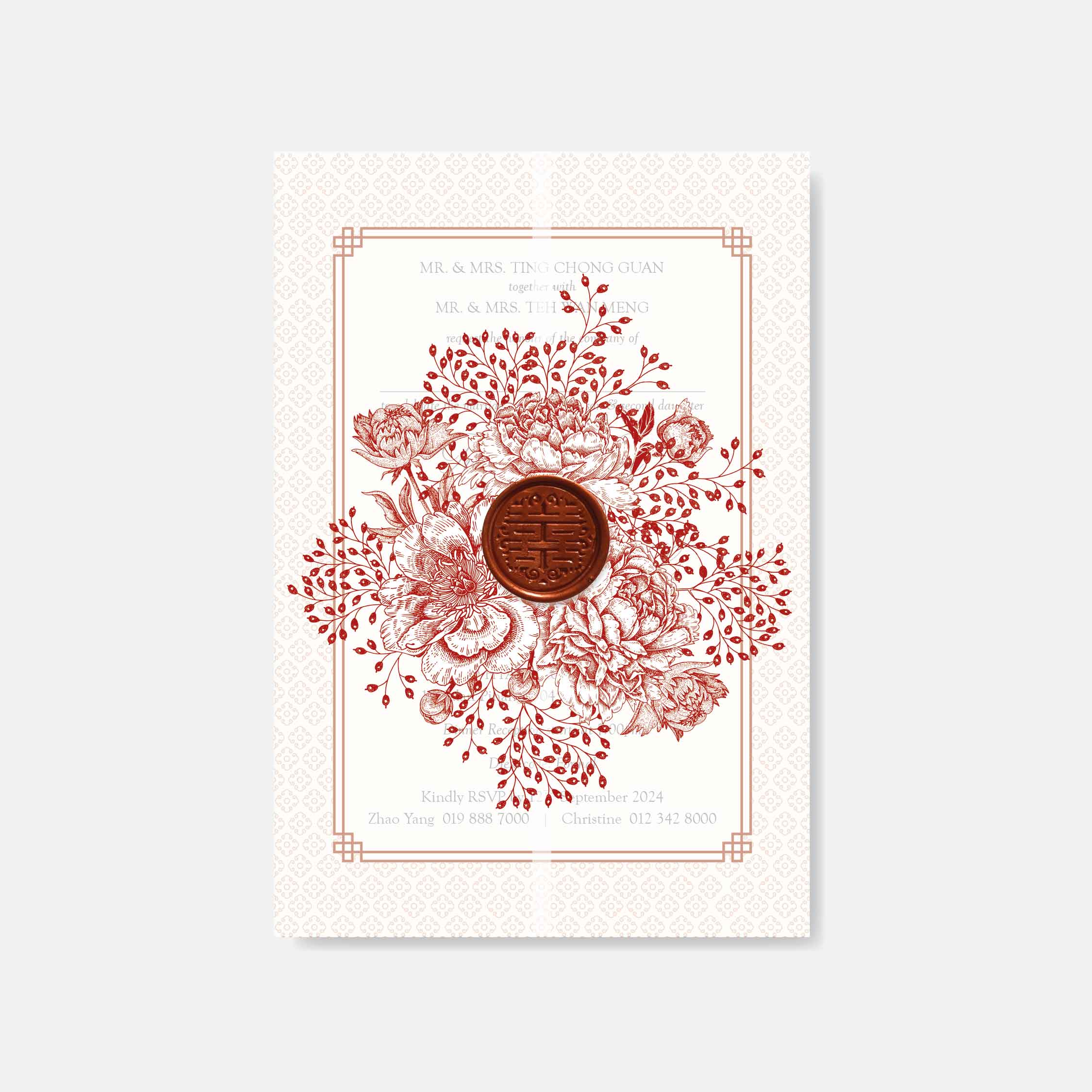 Wedding card in red floral design with a central emblem on a white background