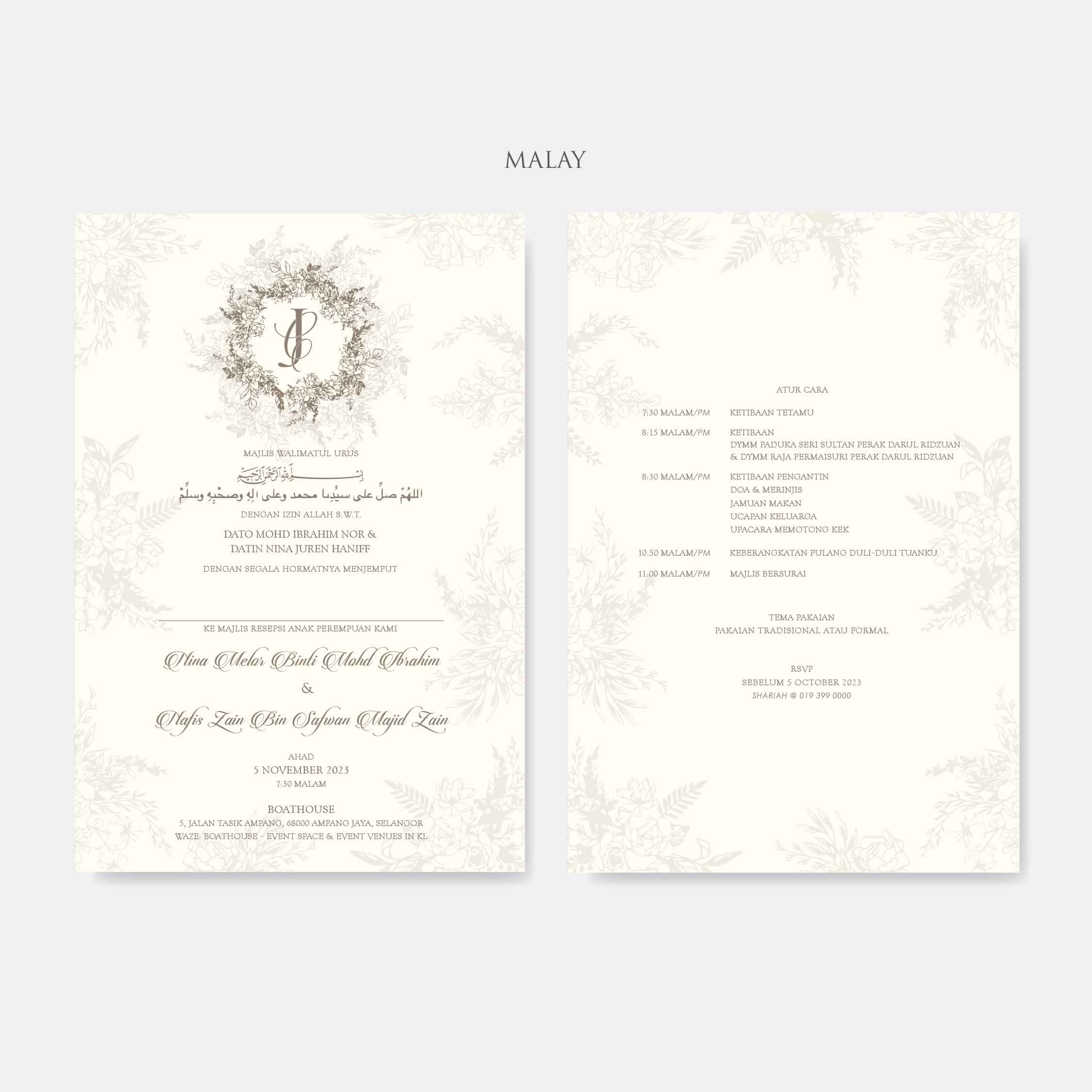 Vellum Wedding Invitation