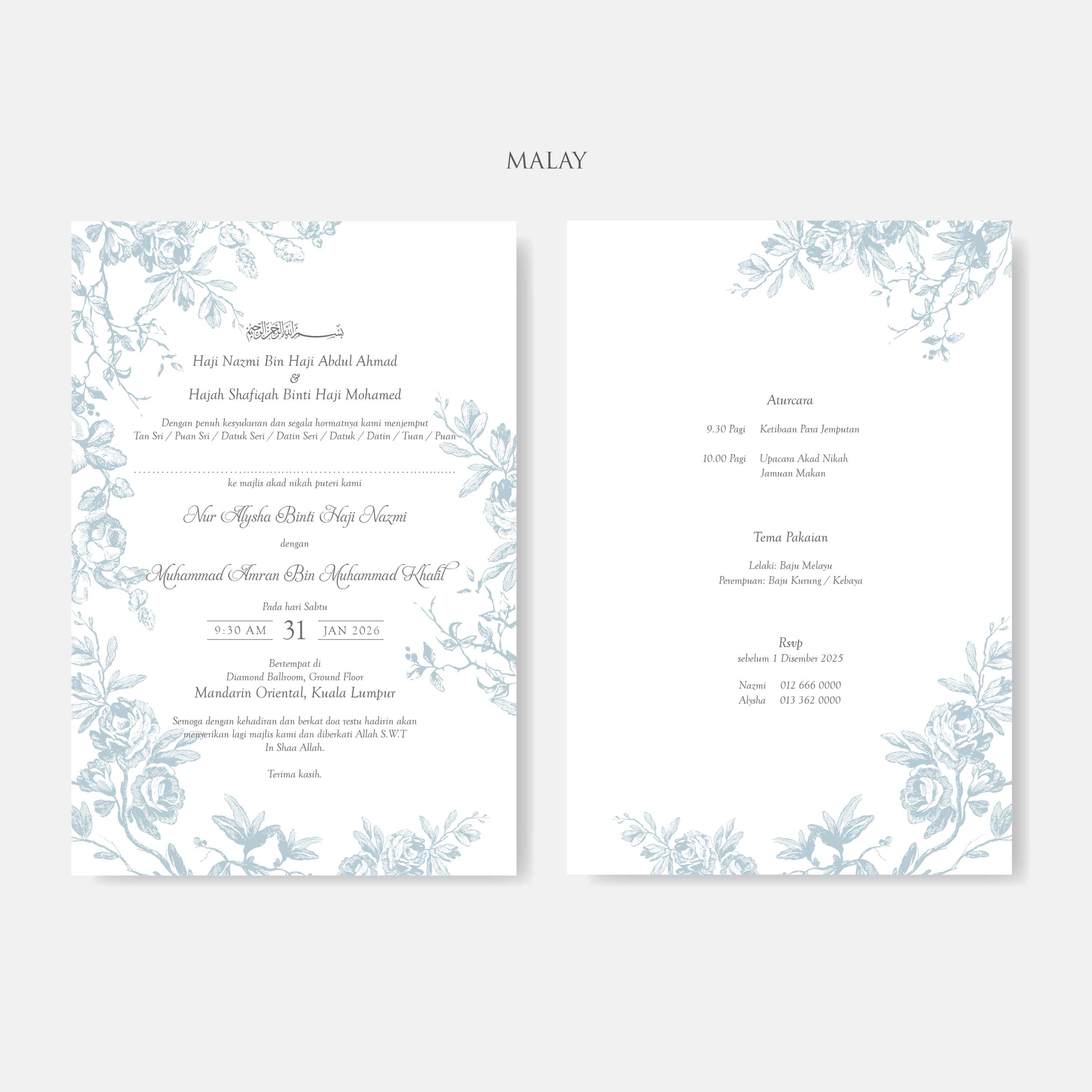 Vellum Wedding Invitation