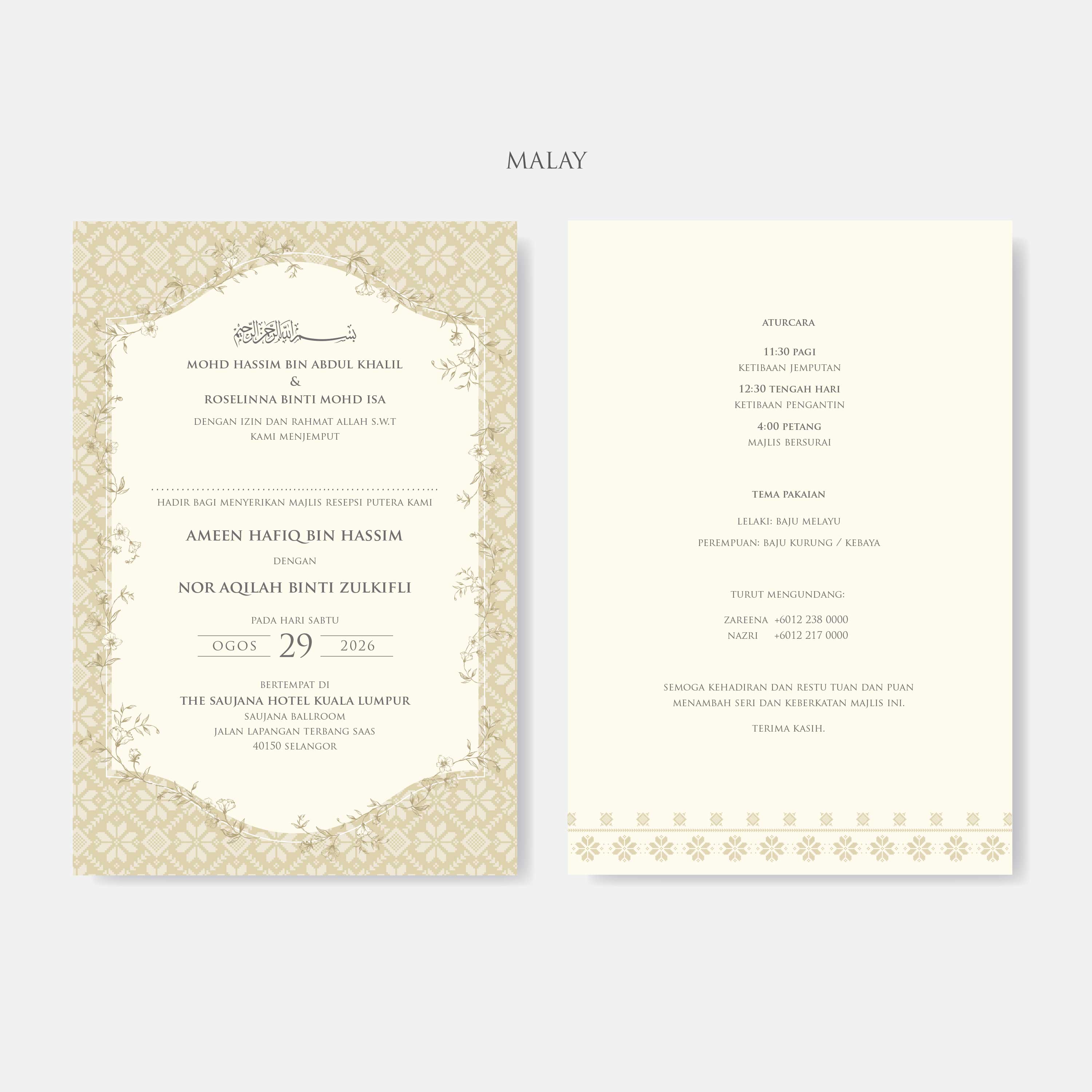 Vellum Wedding Invitation