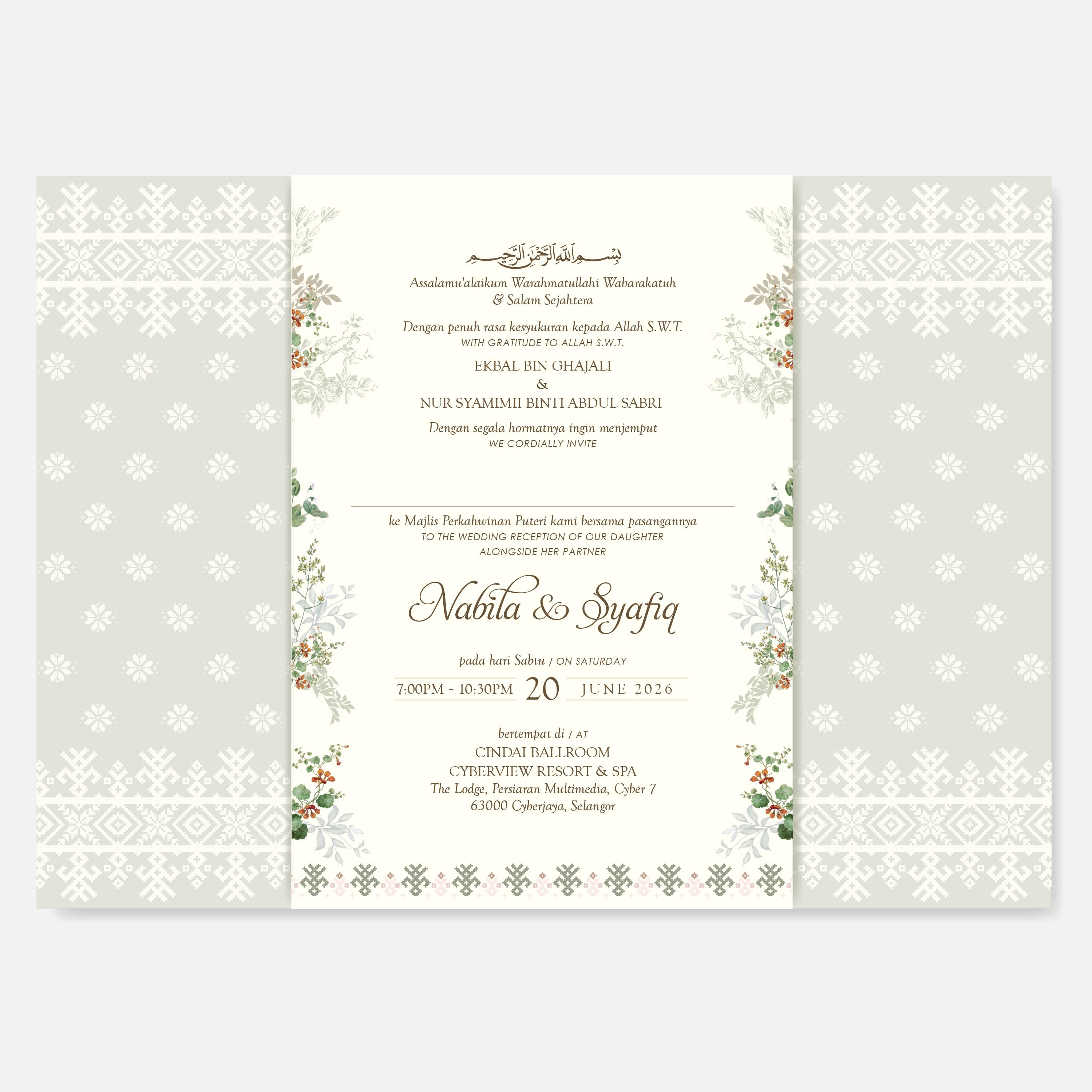 Vellum Wedding Invitation