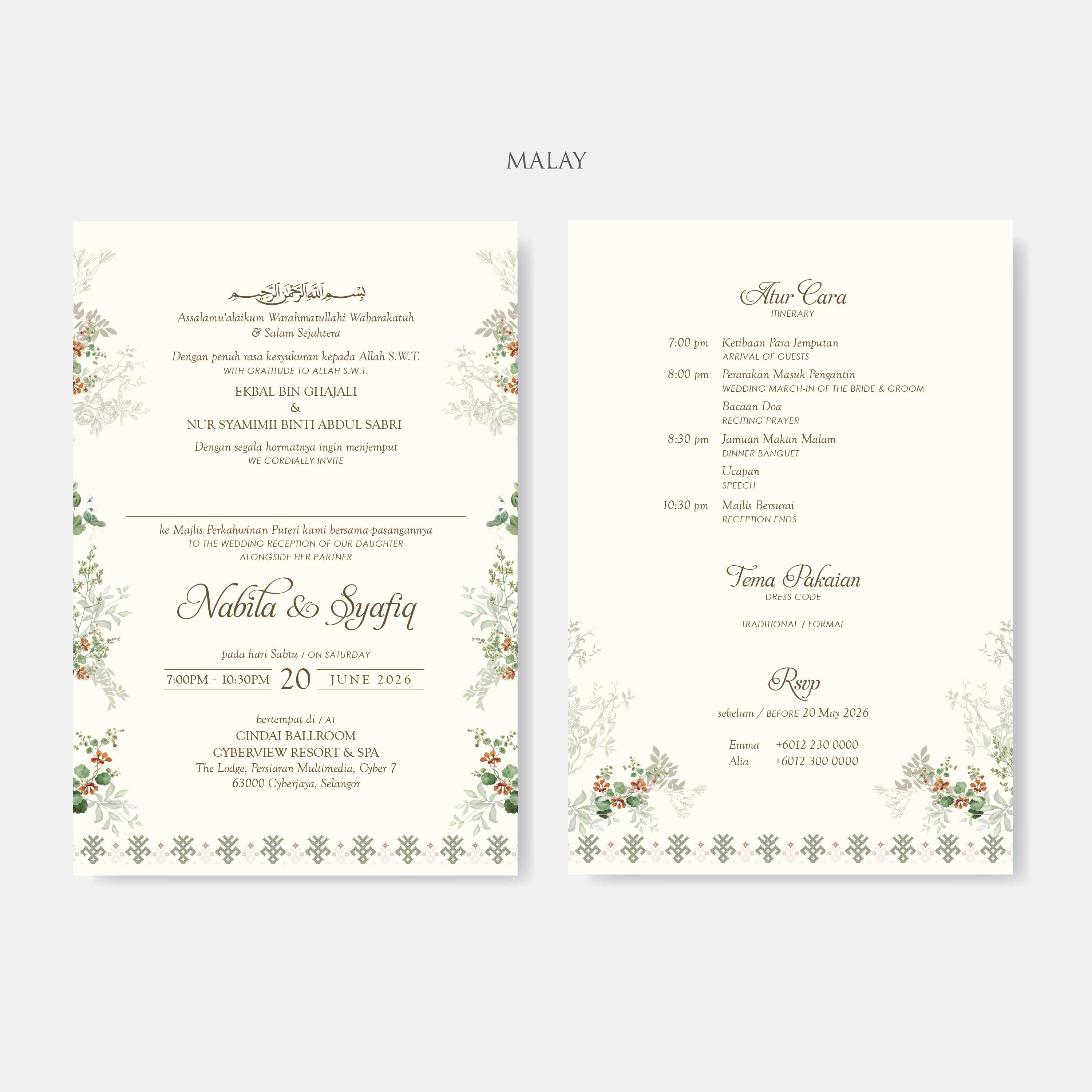 Vellum Wedding Invitation