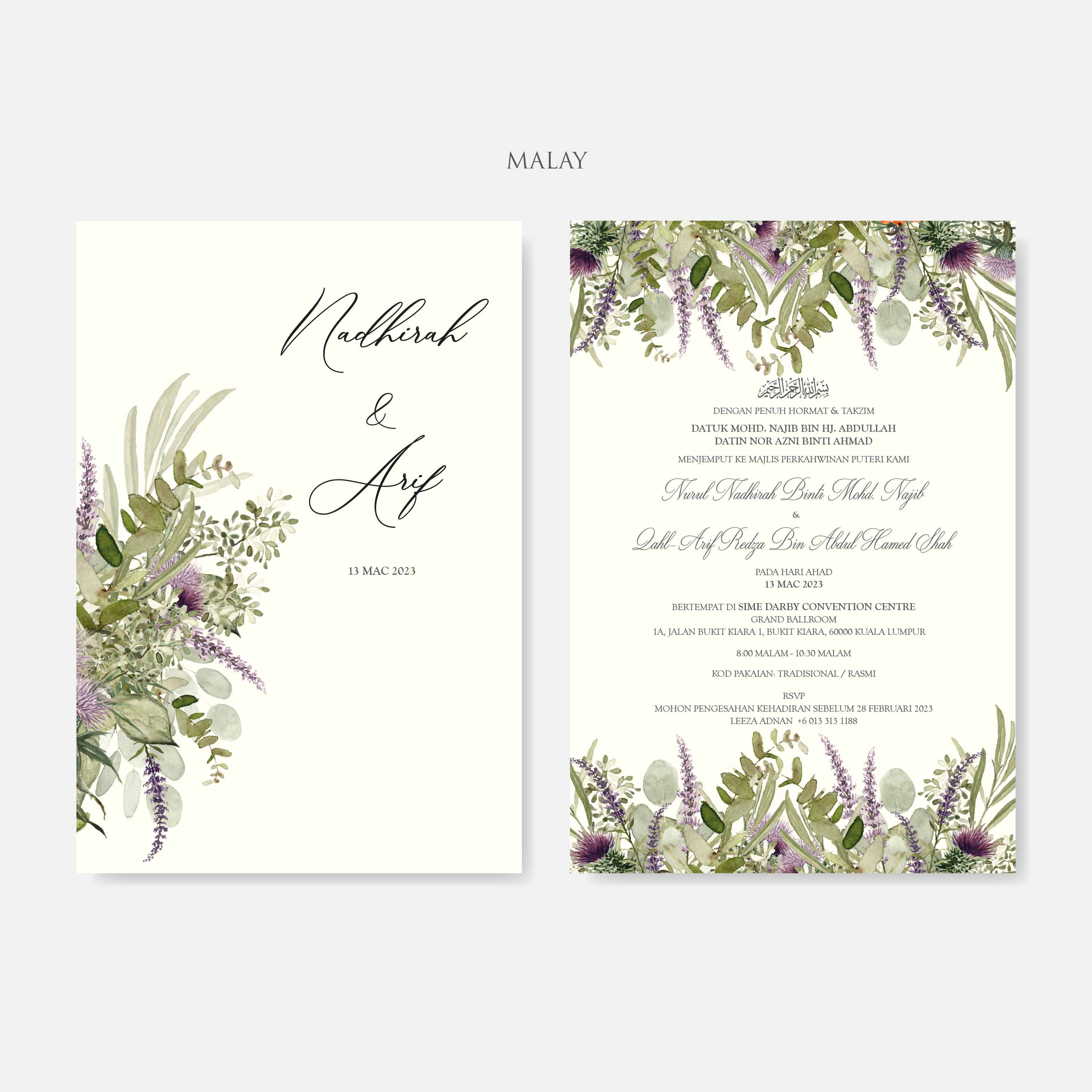 Chiffon Ribbon Wedding Invitation
