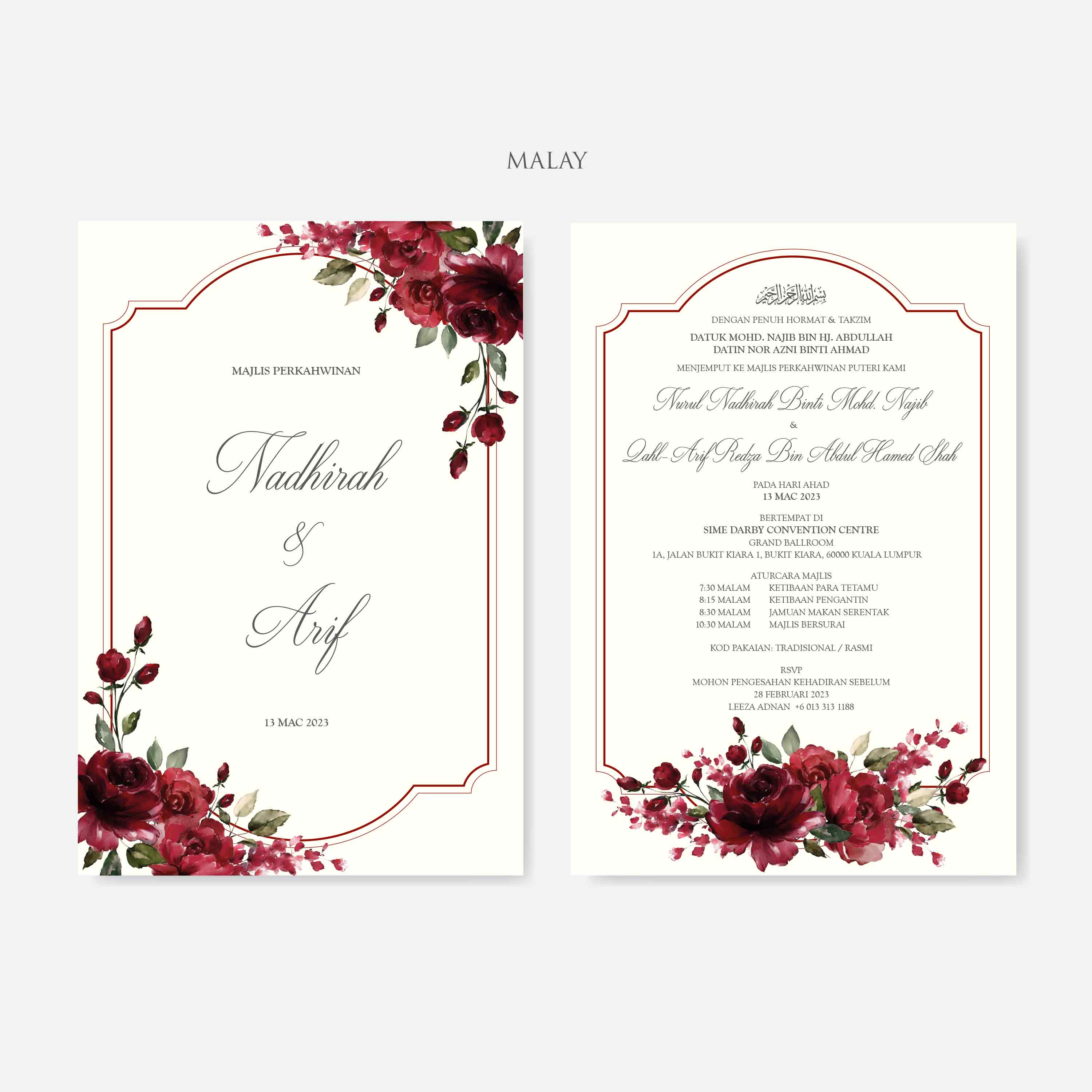 Chiffon Ribbon Wedding Invitation