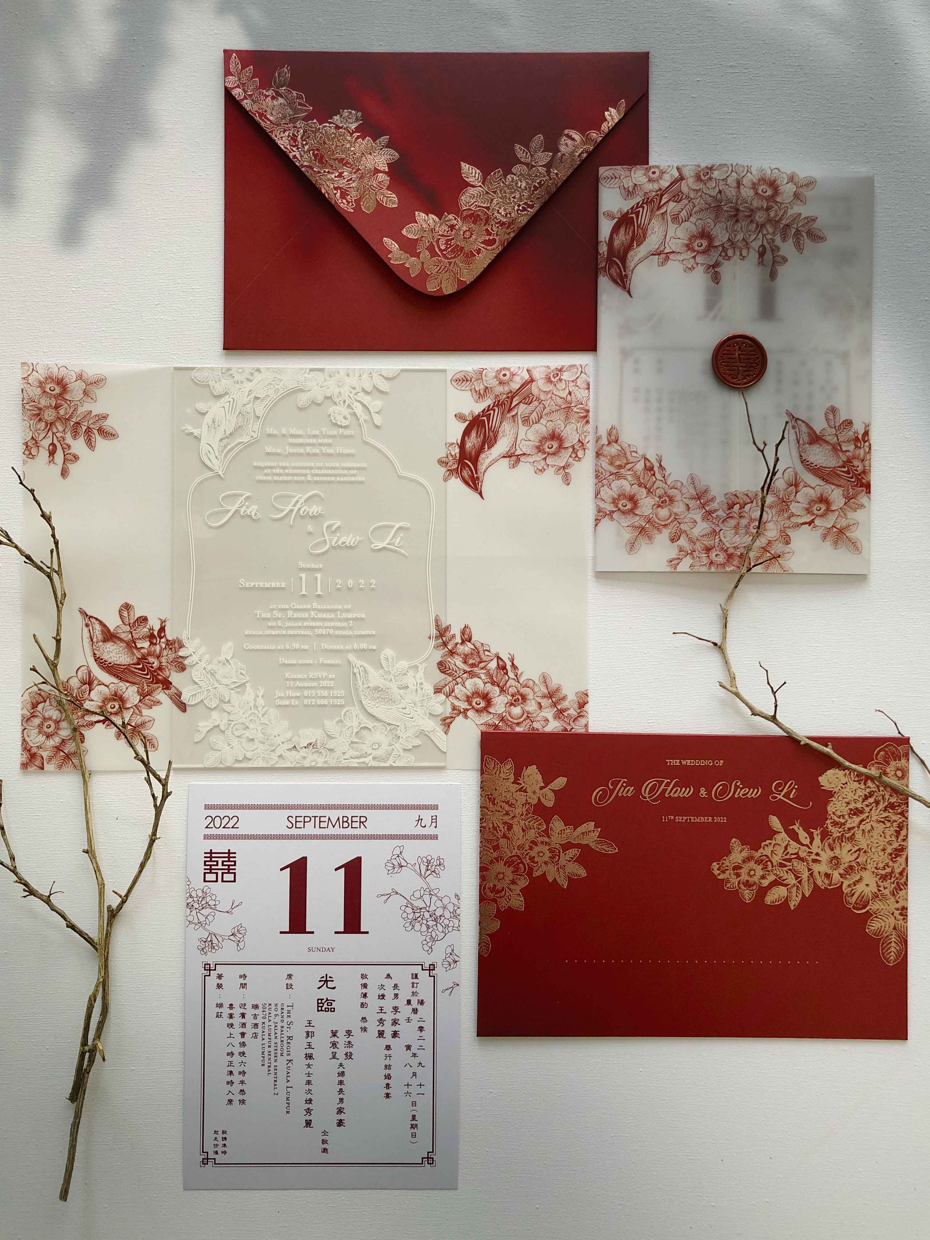 Keepsake Oriental Wedding Invitation | No. 026 Jia How & Siew Li