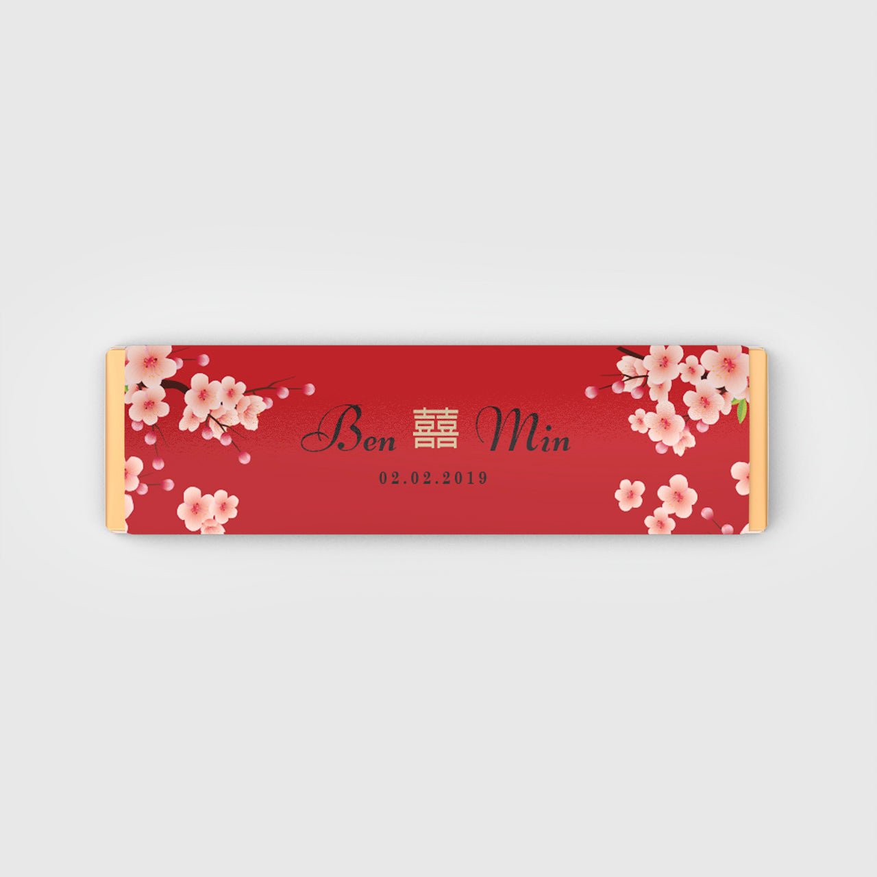 Chocolate Bar Wedding Favour